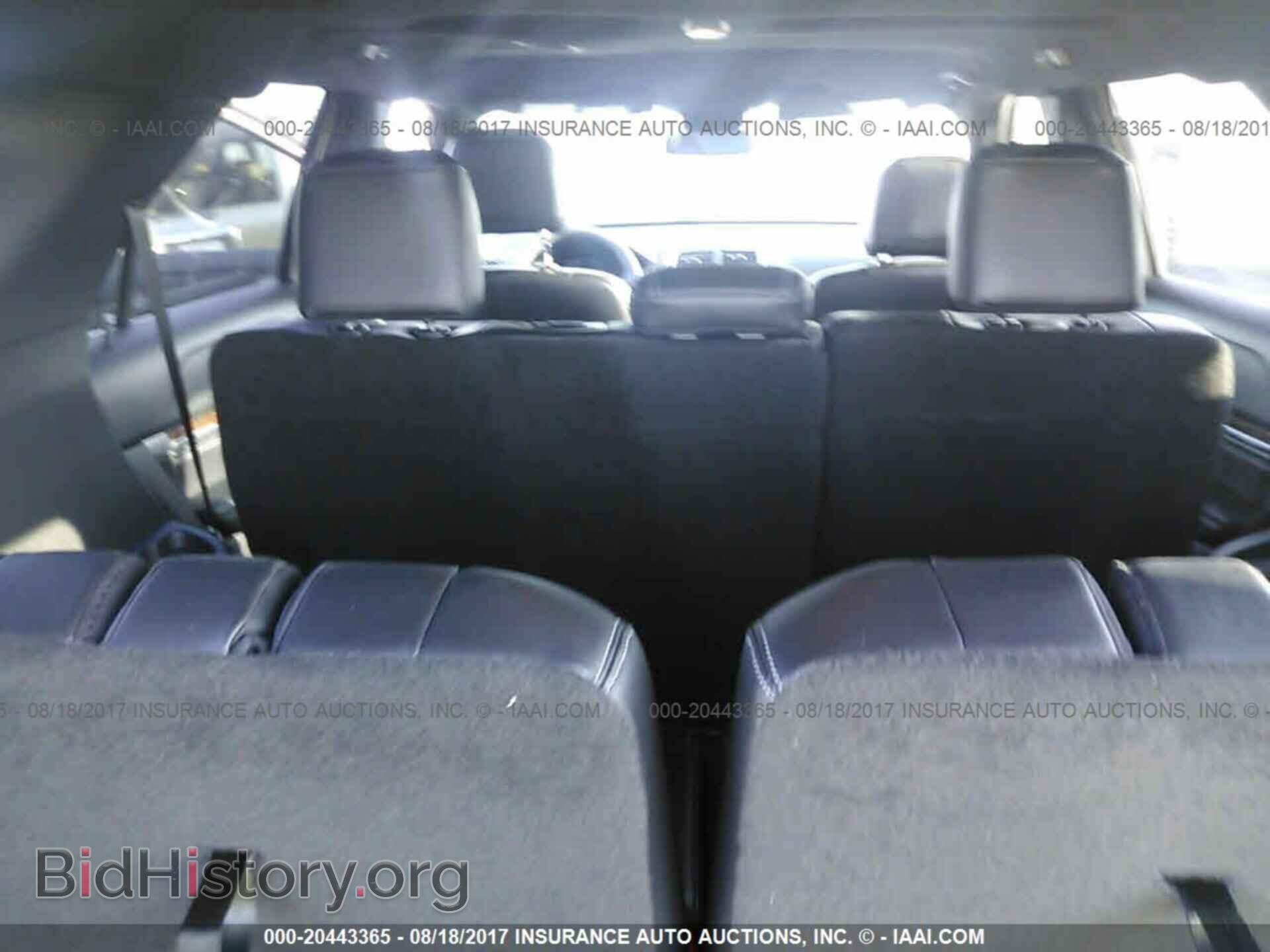2017 Ford Explorer - VIN: 1FM5K7F84HGC68618 - Photo 8