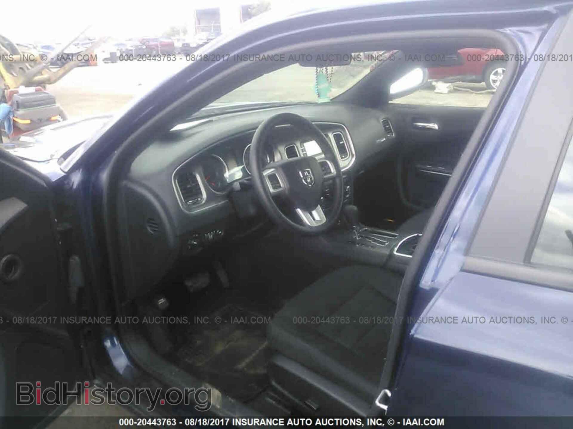2013 Dodge Charger - VIN: 2C3CDXBG4DH689521 - Photo 5