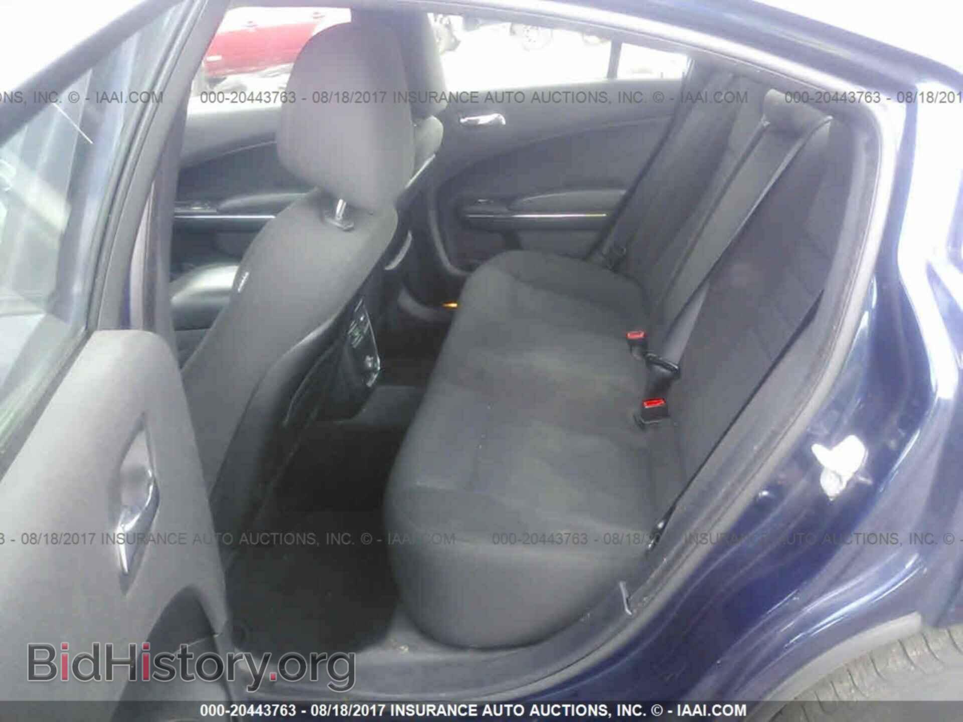 2013 Dodge Charger - VIN: 2C3CDXBG4DH689521 - Photo 8