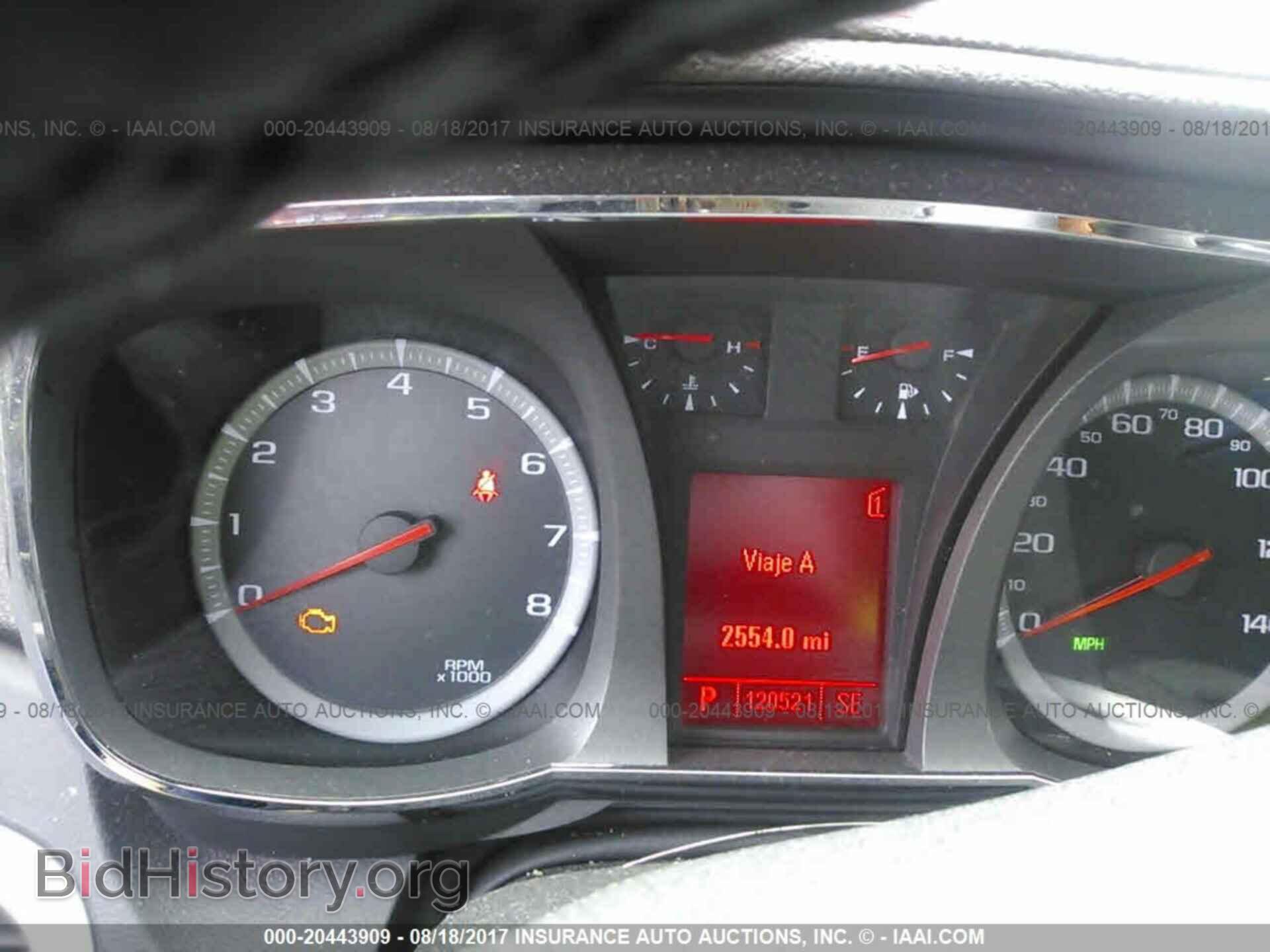 2011 Gmc Terrain - VIN: 2CTALSEC5B6217620 - Photo 7