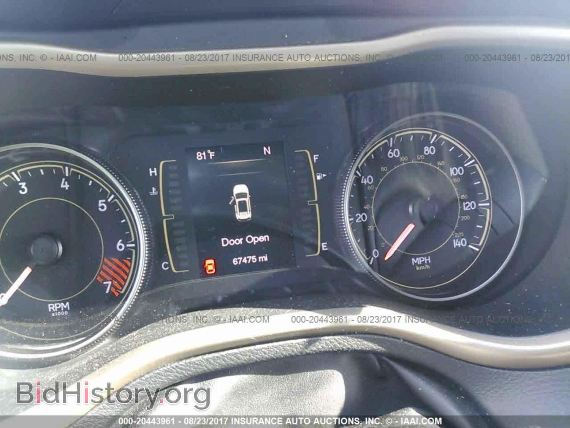 2014 Jeep Cherokee - VIN: 1C4PJLCBXEW199864 - Фото 7