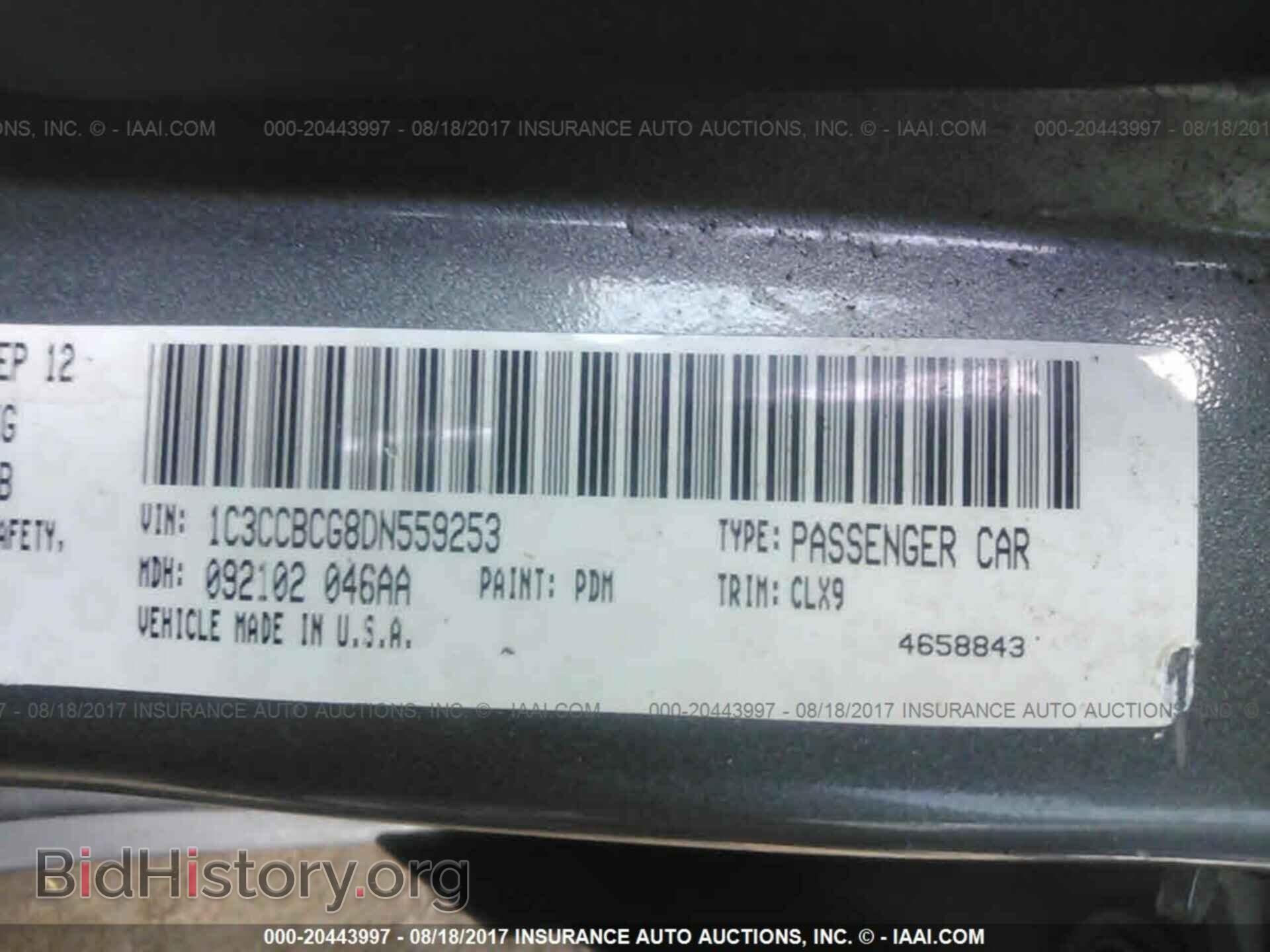 2013 Chrysler 200 - VIN: 1C3CCBCG8DN559253 - Photo 9