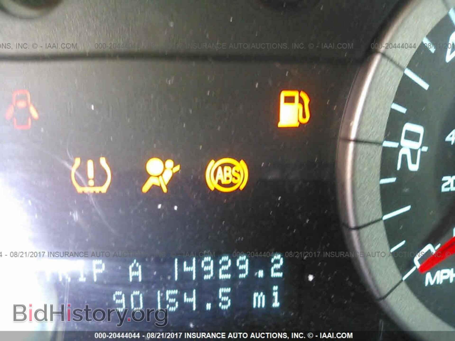 2012 Ford Escape - VIN: 1FMCU0D76CKA63715 - Photo 7