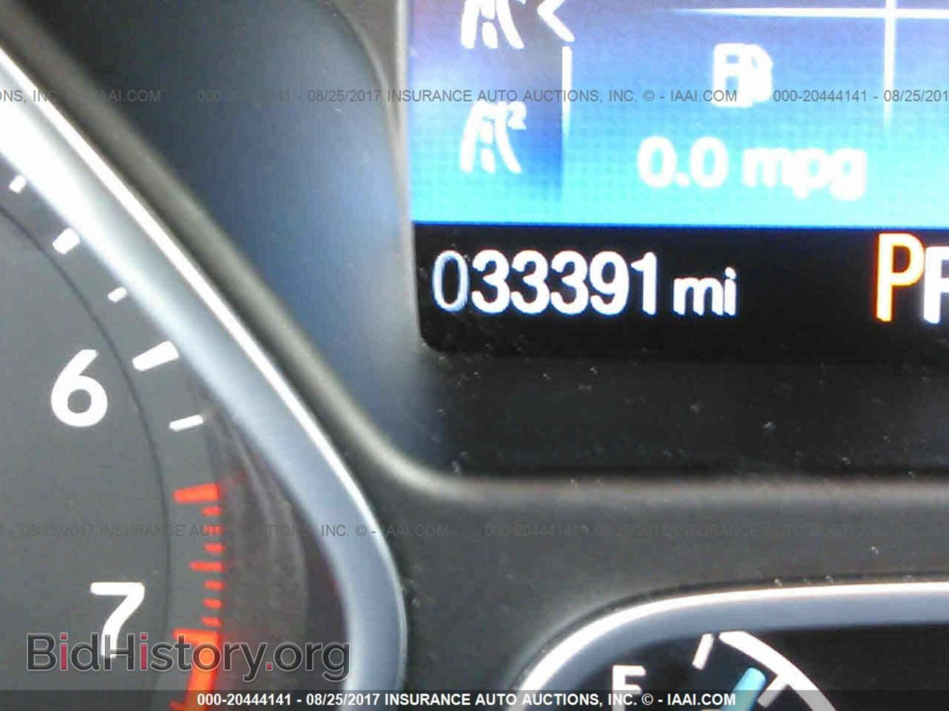 2015 Ford Focus - VIN: 1FADP3F27FL336569 - Photo 7