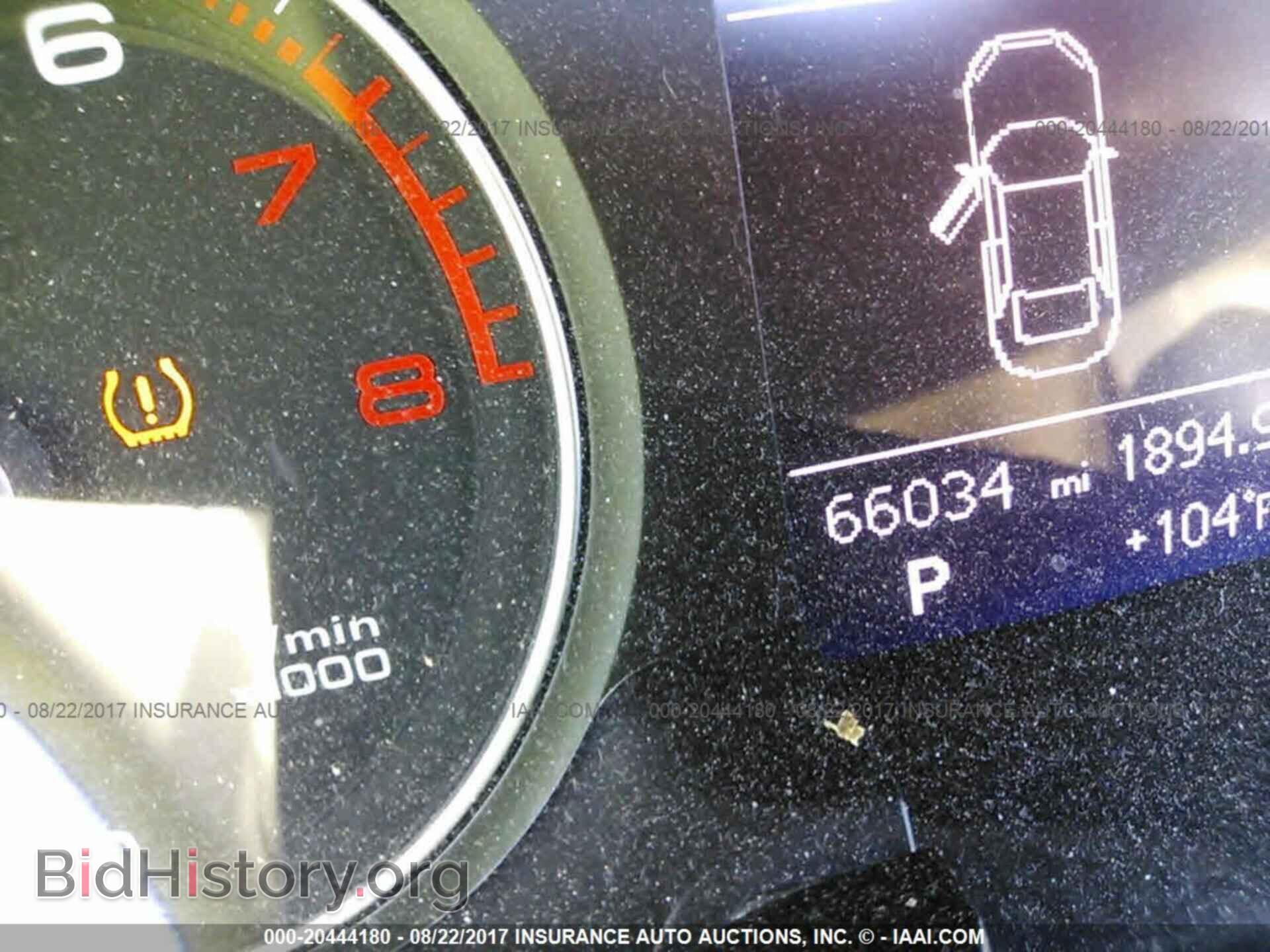 2013 Audi A4 - VIN: WAUAFAFL0DA190292 - Фото 7