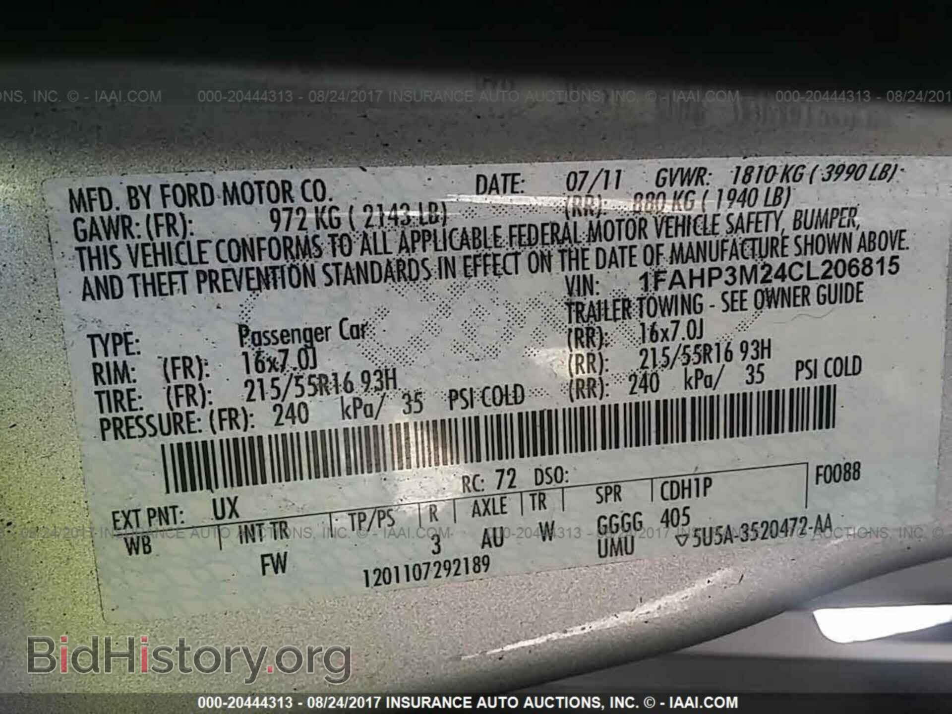 2012 Ford Focus - VIN: 1FAHP3M24CL206815 - Photo 9