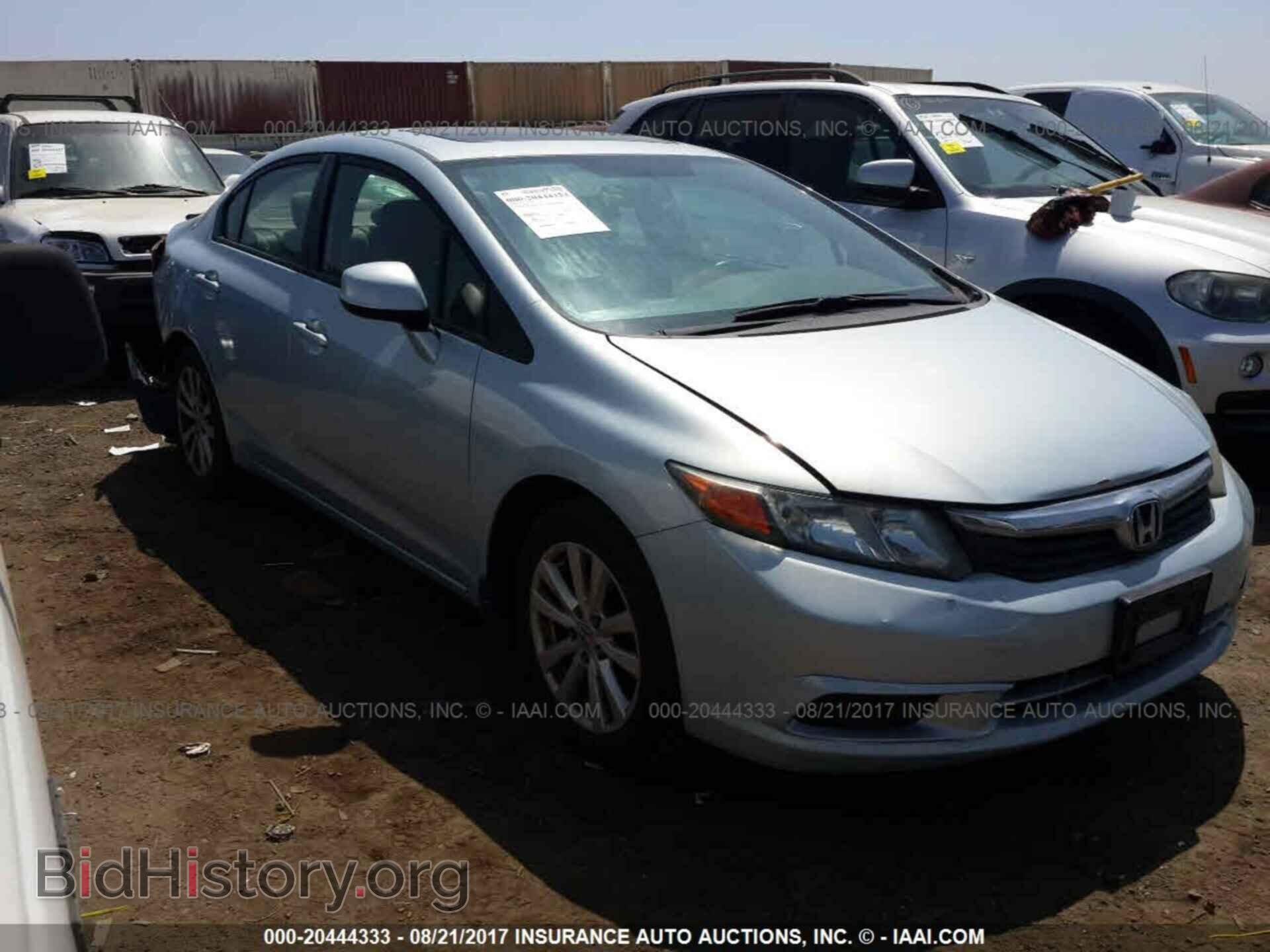 Photo 19XFB2F83CE343894 - Honda Civic 2012