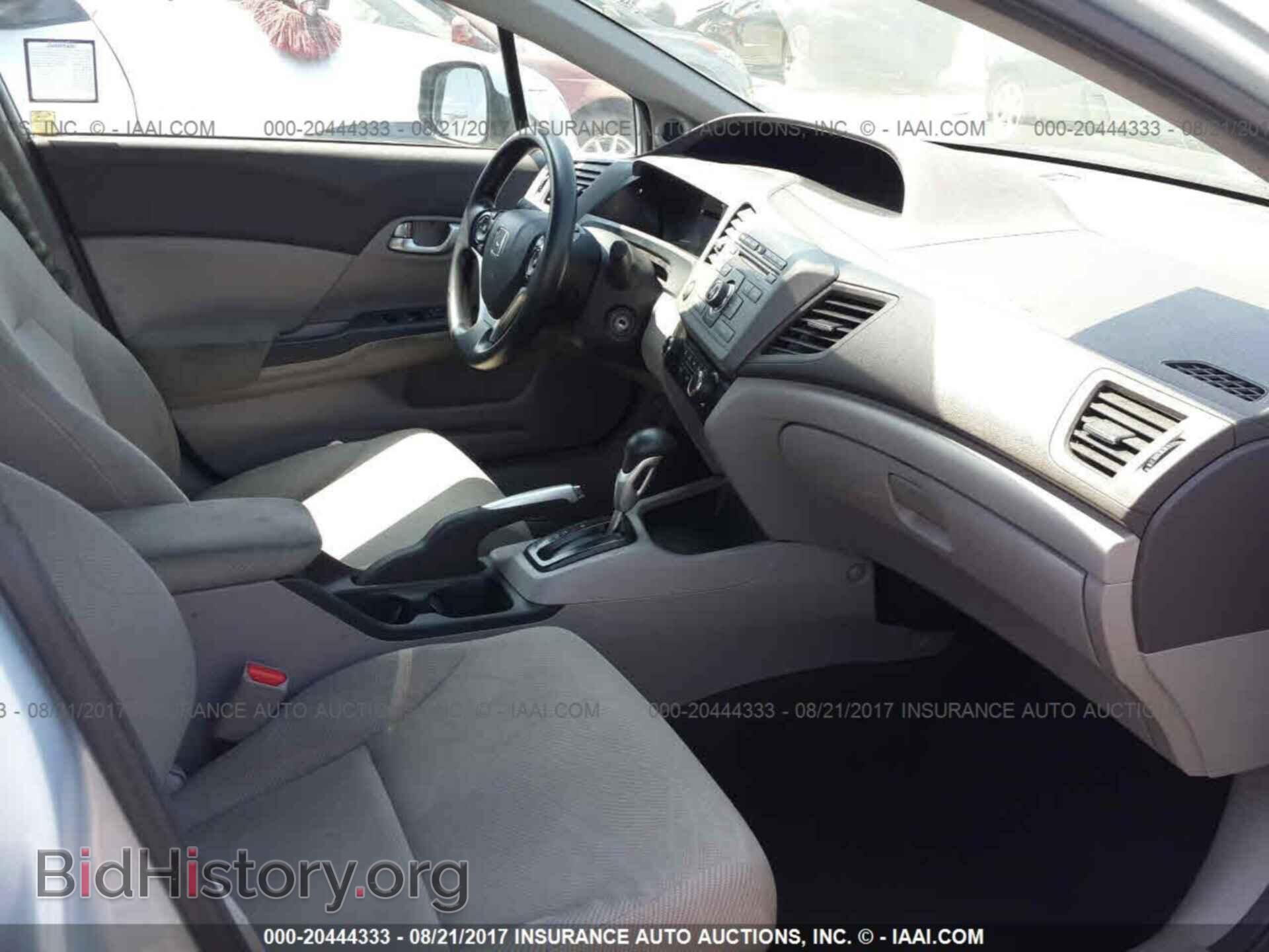 2012 Honda Civic - VIN: 19XFB2F83CE343894 - Фото 5