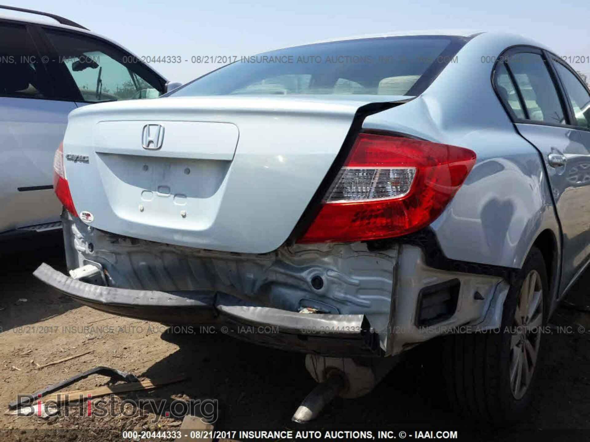 2012 Honda Civic - VIN: 19XFB2F83CE343894 - Фото 6