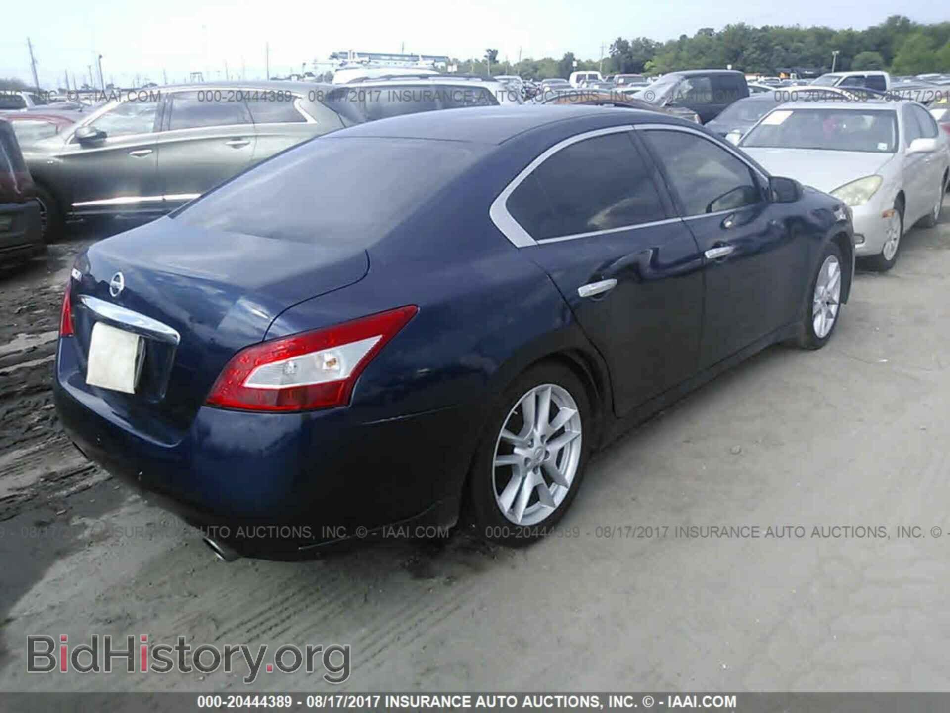 2011 Nissan Maxima - VIN: 1N4AA5AP0BC838465 - Фото 4