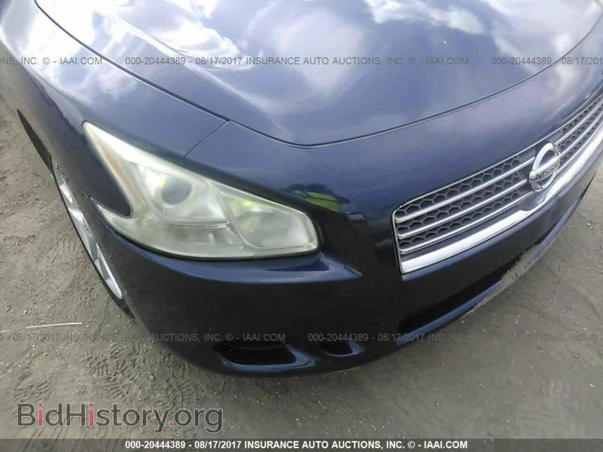 2011 Nissan Maxima - VIN: 1N4AA5AP0BC838465 - Фото 6