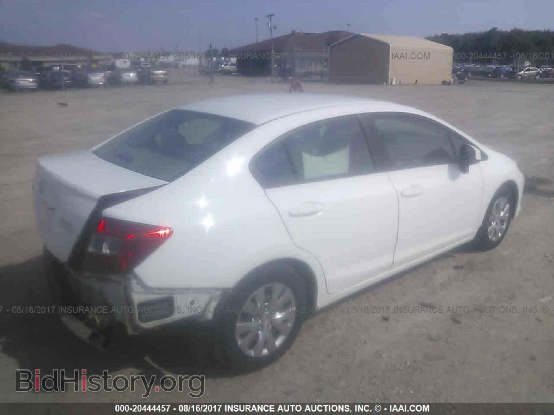 2012 Honda Civic - VIN: 19XFB2F54CE004714 - Photo 4