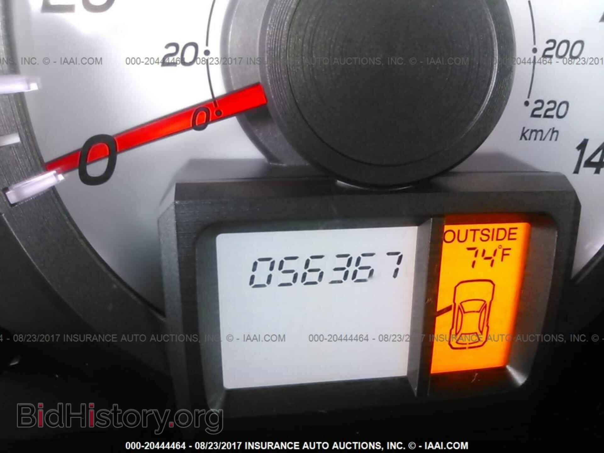 2012 Honda Pilot - VIN: 5FNYF4H54CB058255 - Photo 7