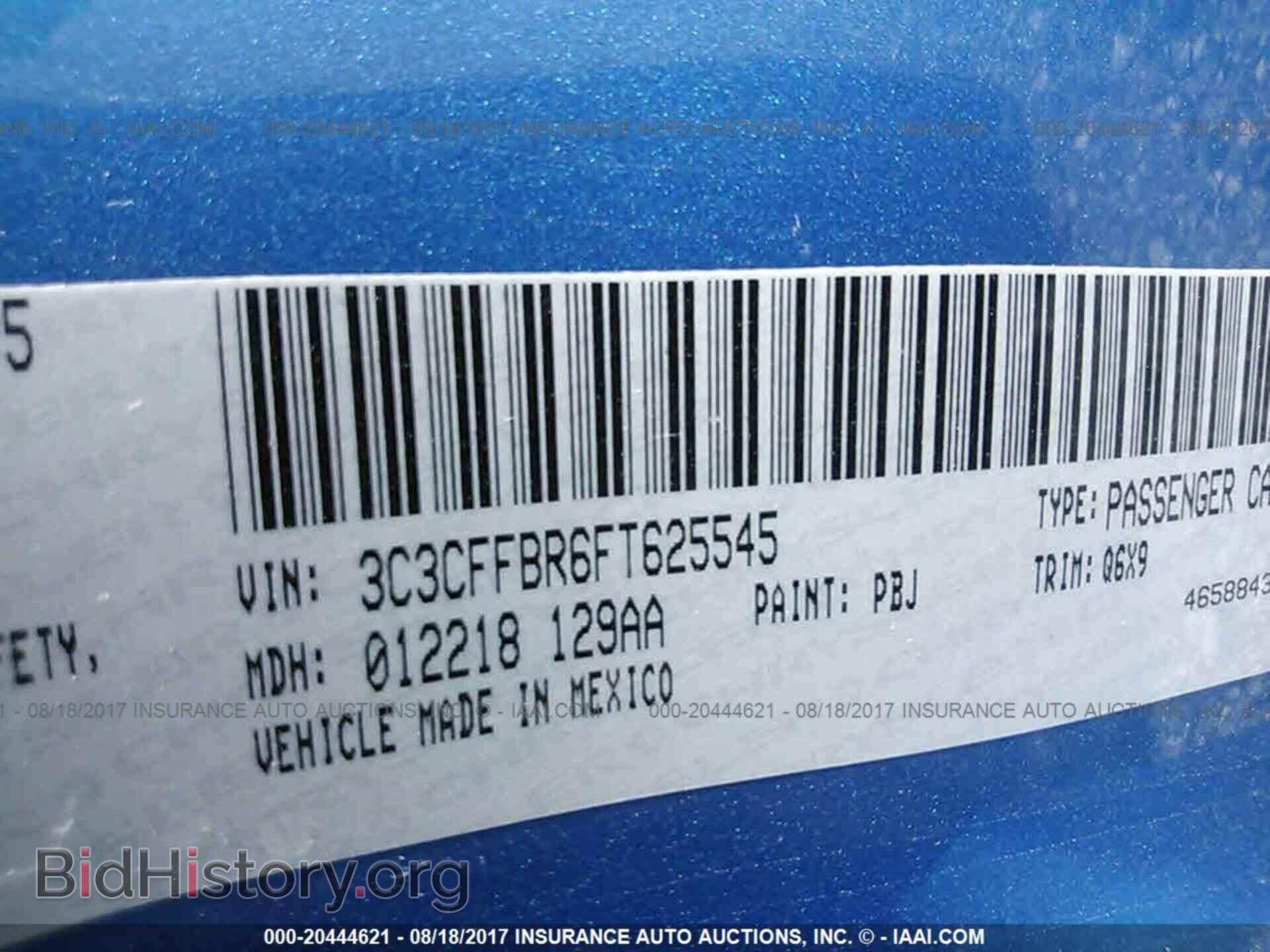 2015 Fiat 500 - VIN: 3C3CFFBR6FT625545 - Фото 9