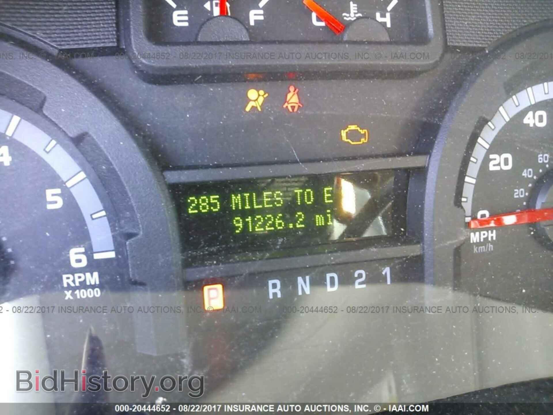 2014 Ford Econoline - VIN: 1FBSS3BL4EDA72271 - Фото 7