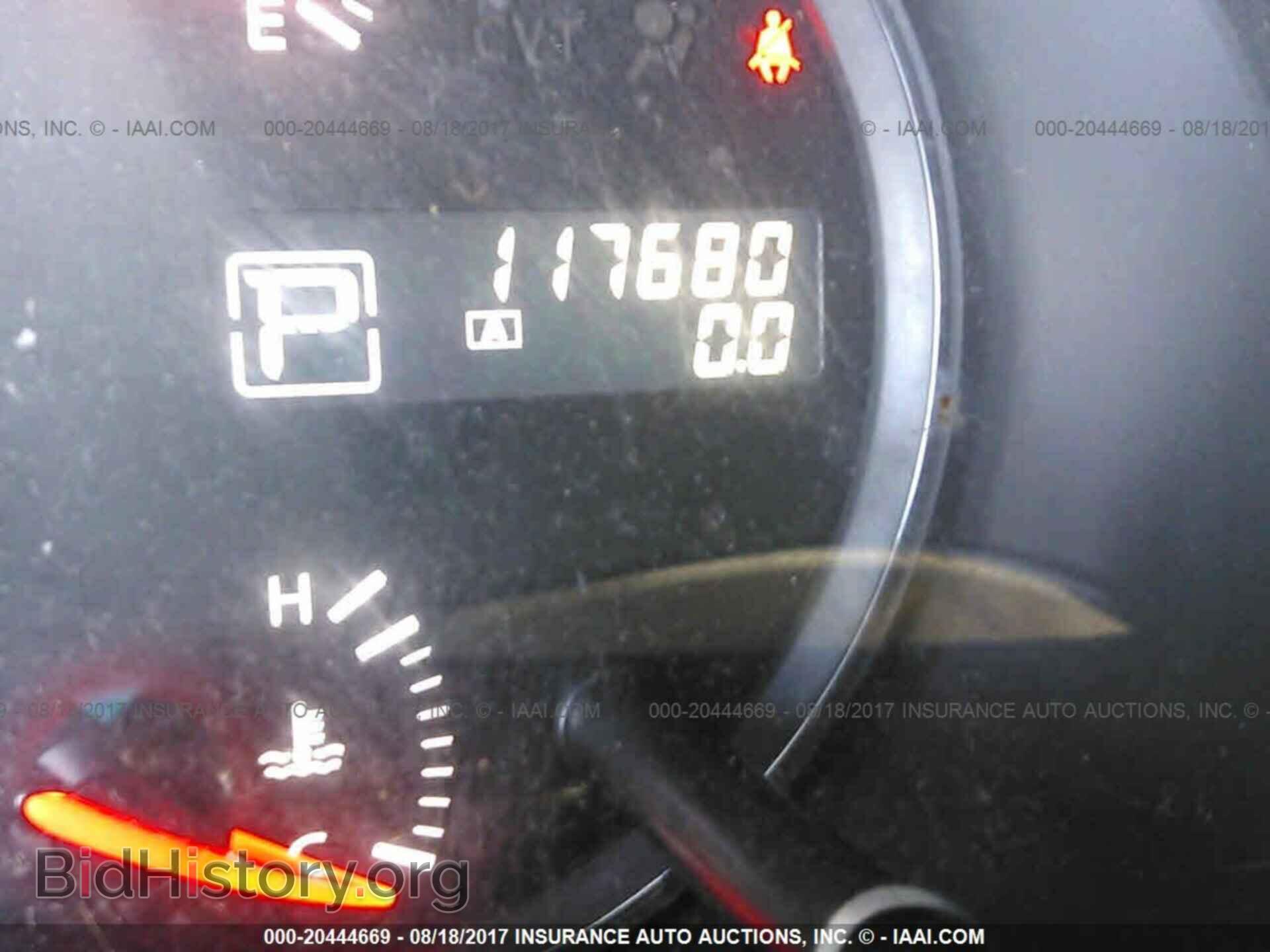 2012 Nissan Maxima - VIN: 1N4AA5AP4CC806636 - Фото 7
