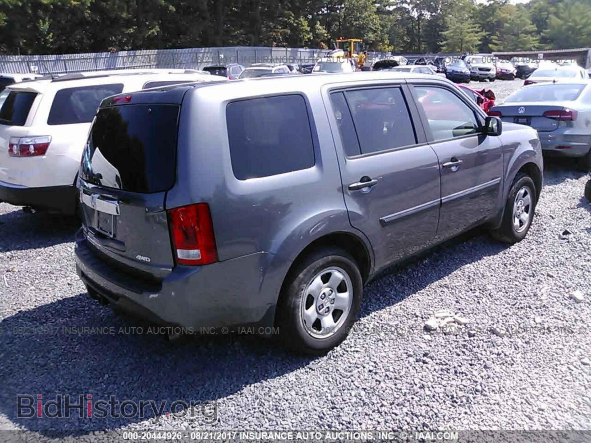 2014 Honda Pilot - VIN: 5FNYF4H22EB036716 - Photo 4