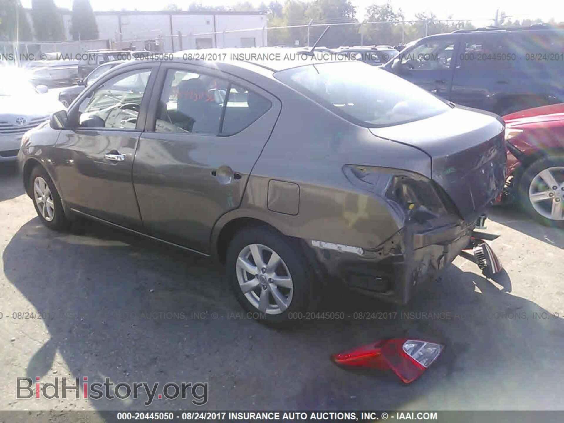 2012 Nissan Versa - VIN: 3N1CN7AP1CL923925 - Photo 3
