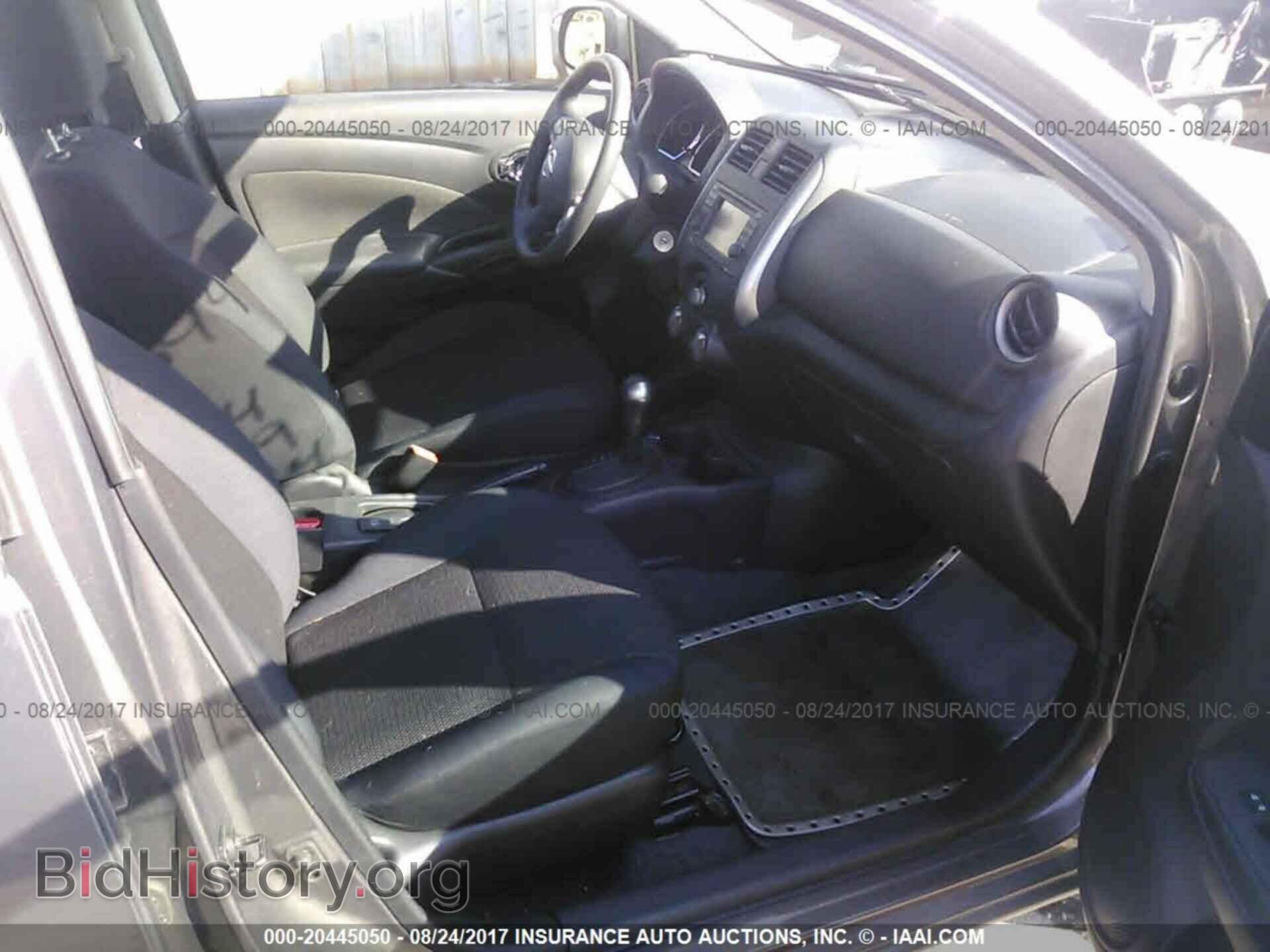 2012 Nissan Versa - VIN: 3N1CN7AP1CL923925 - Photo 5