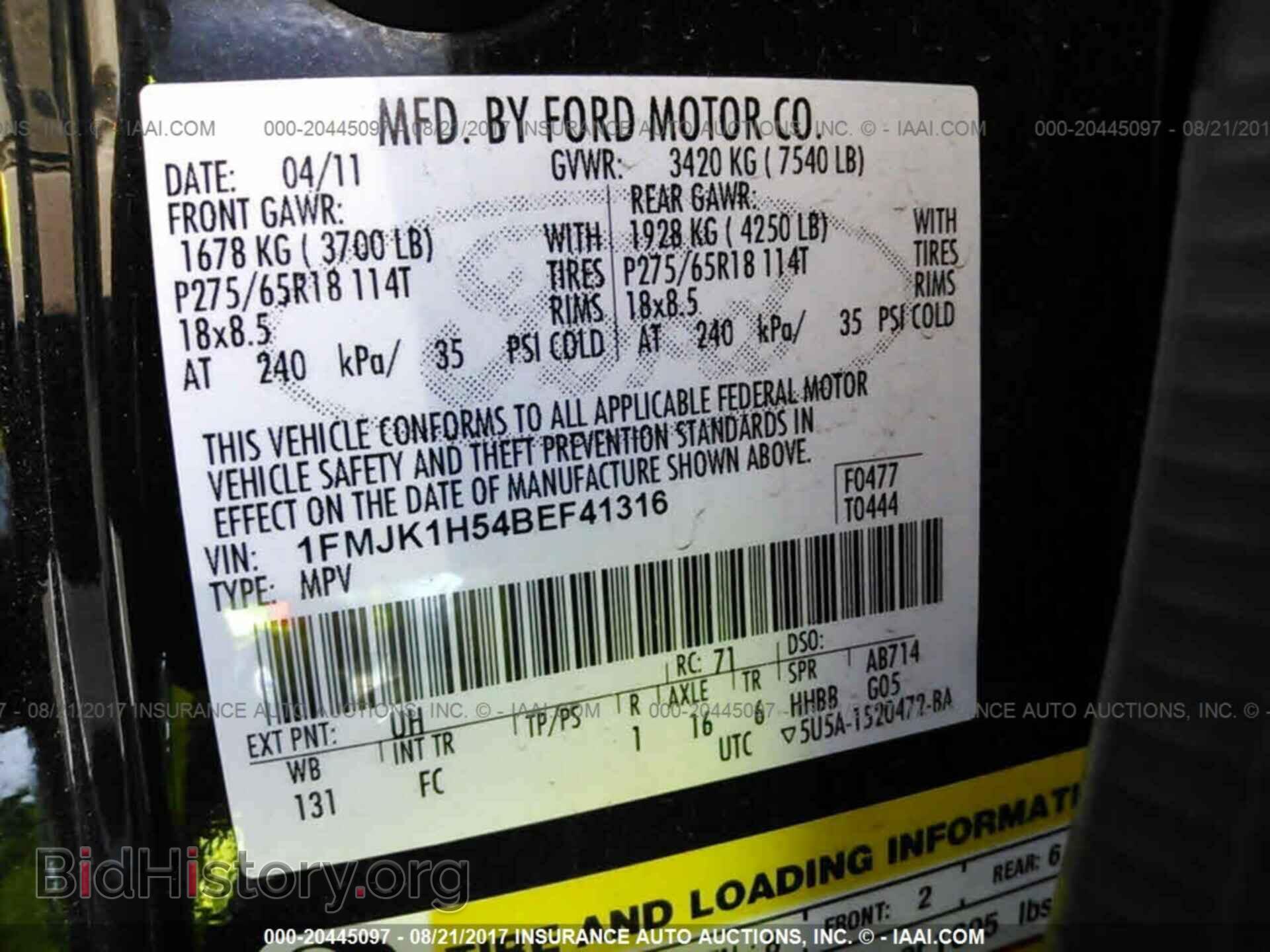 2011 Ford Expedition - VIN: 1FMJK1H54BEF41316 - Photo 9