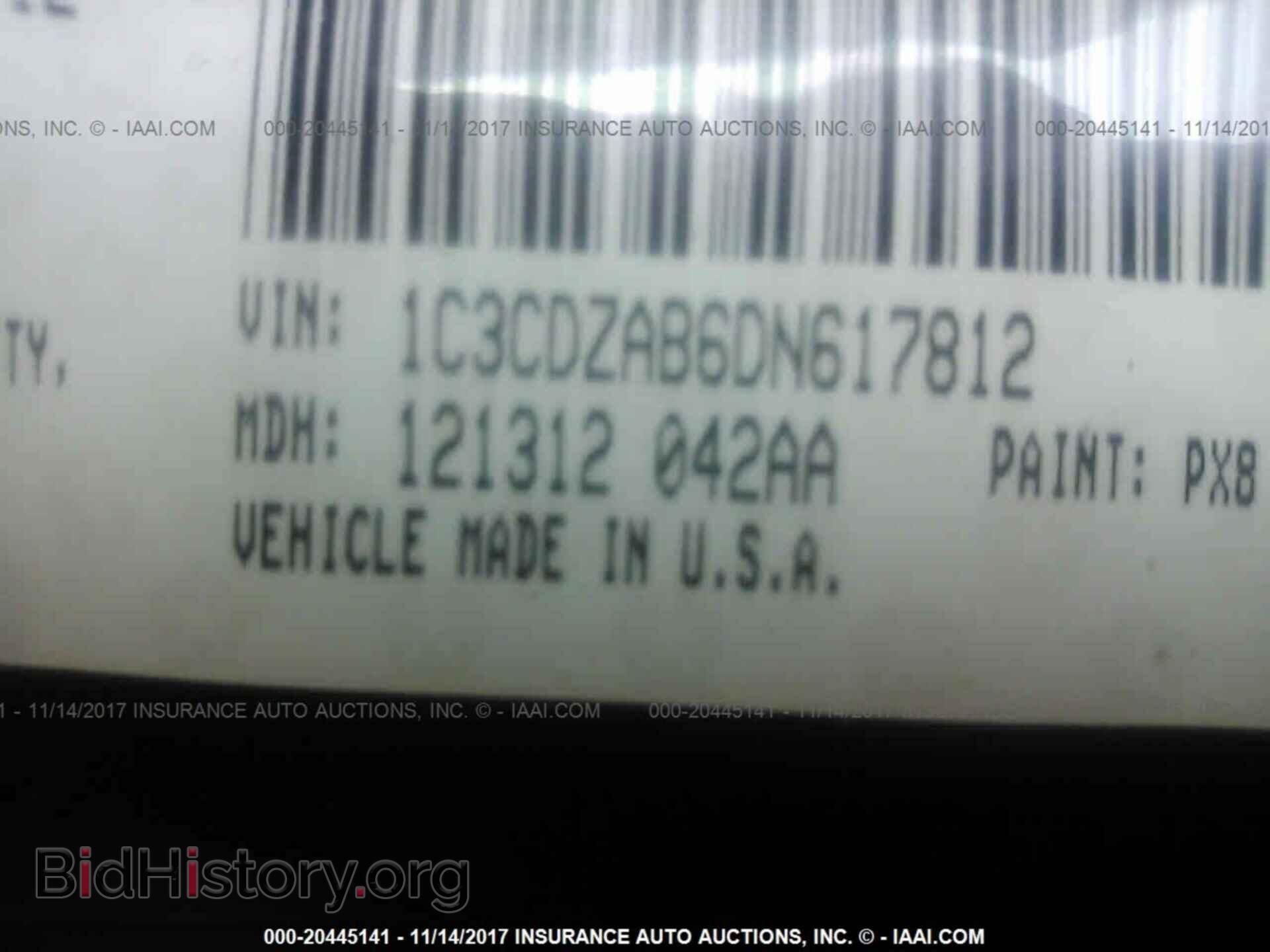 2013 Dodge Avenger - VIN: 1C3CDZAB6DN617812 - Фото 9