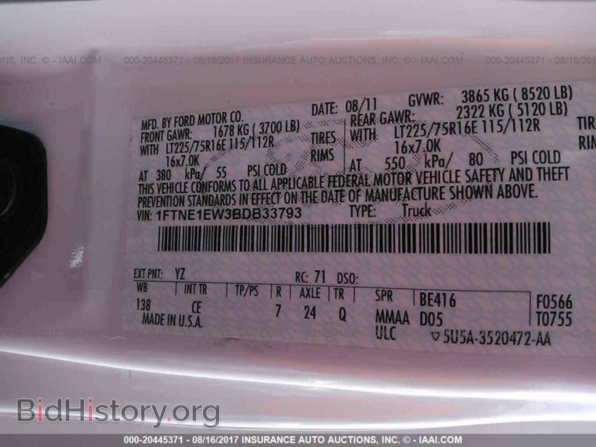 2011 Ford Econoline - VIN: 1FTNE1EW3BDB33793 - Фото 9