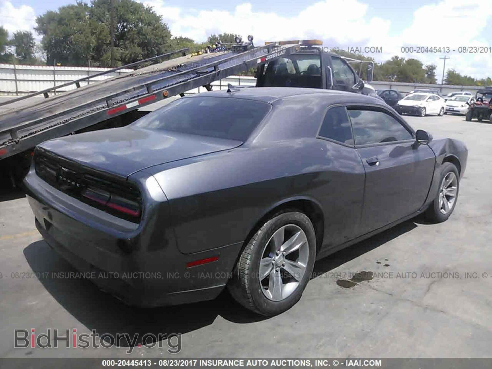 2015 Dodge Challenger - VIN: 2C3CDZAG3FH713033 - Фото 4