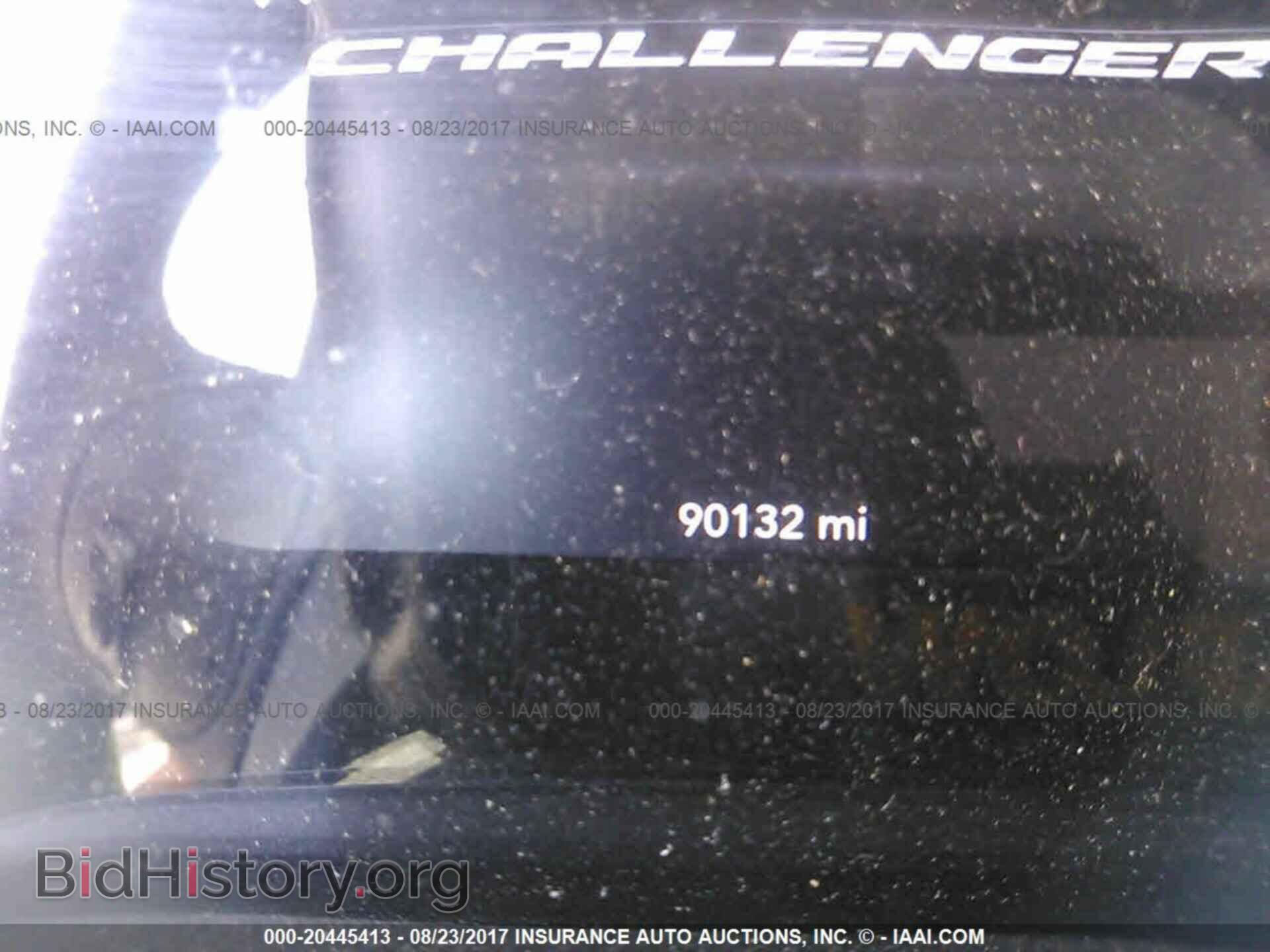 2015 Dodge Challenger - VIN: 2C3CDZAG3FH713033 - Фото 7