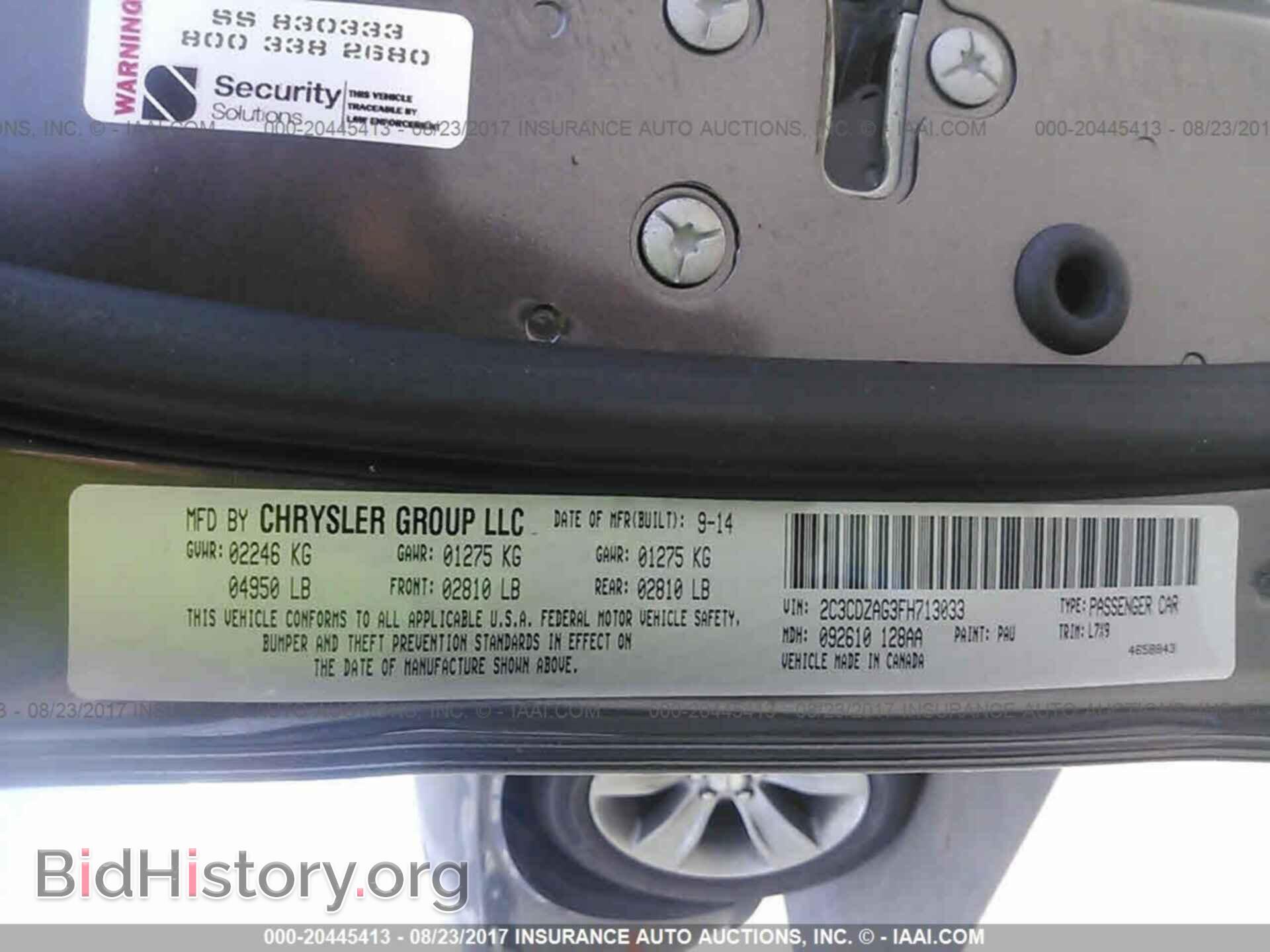 2015 Dodge Challenger - VIN: 2C3CDZAG3FH713033 - Фото 9
