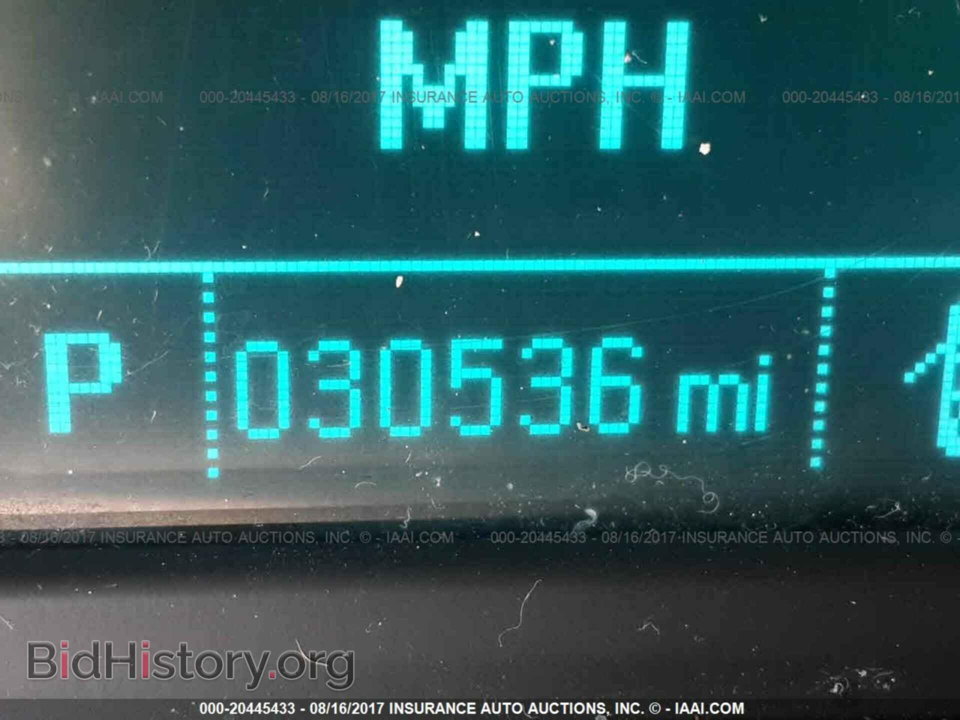 2013 Buick Verano - VIN: 1G4PP5SK4D4148670 - Фото 7