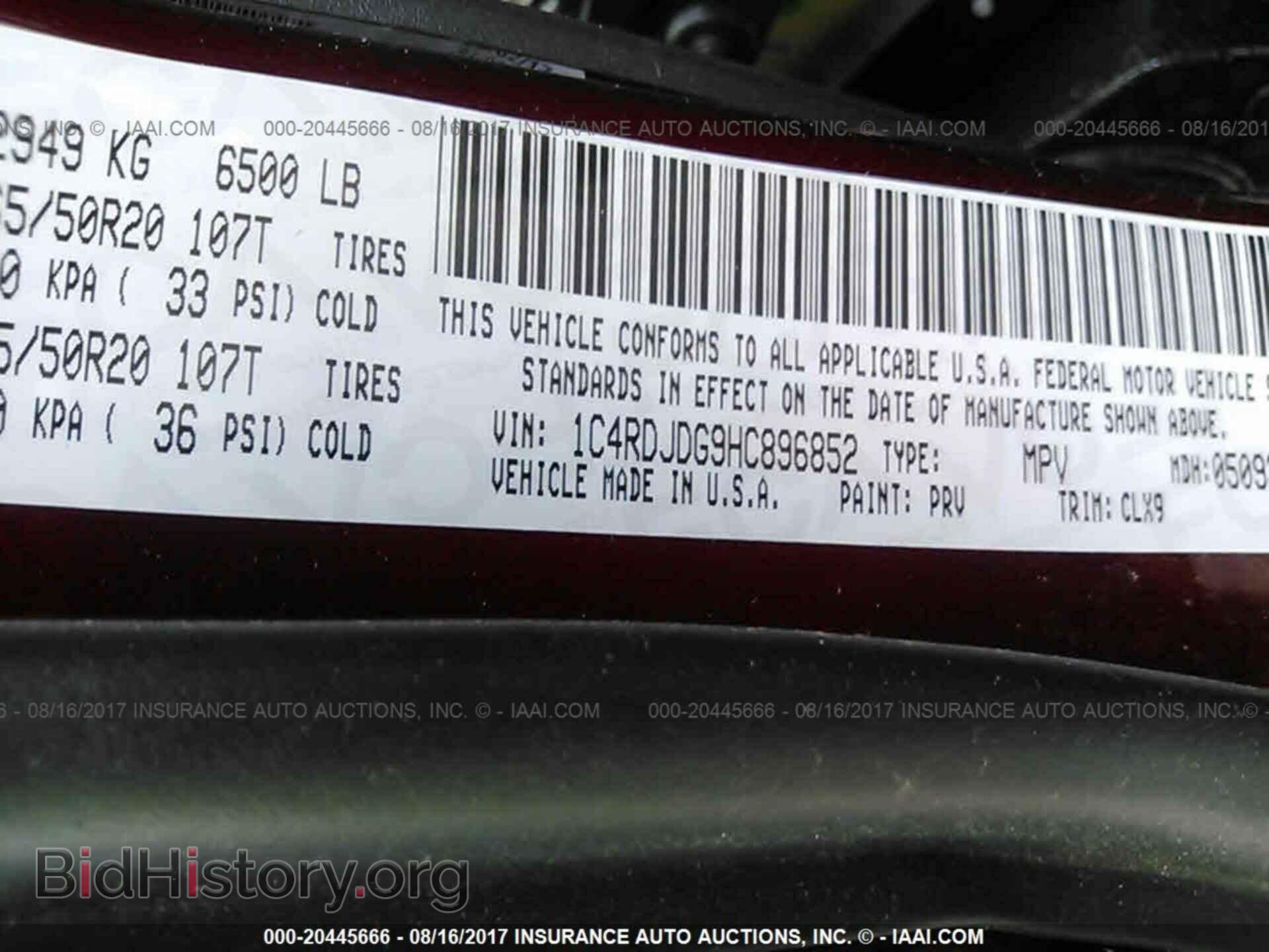 2017 Dodge Durango - VIN: 1C4RDJDG9HC896852 - Photo 9