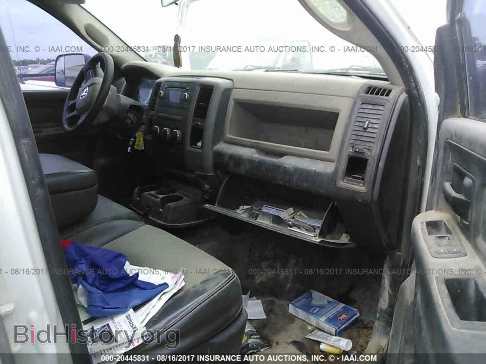 2012 Dodge Ram 3500 - VIN: 3C7WDSCL7CG105427 - Фото 5
