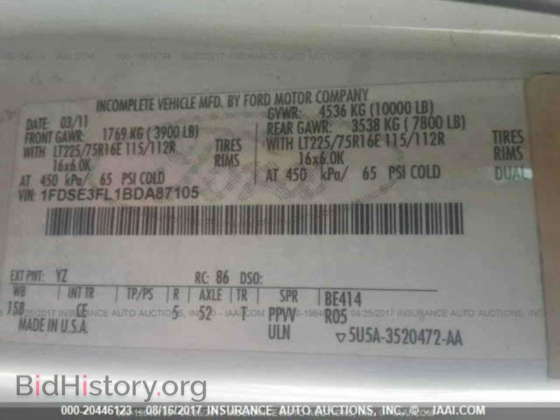 2011 Ford Econoline - VIN: 1FDSE3FL1BDA87105 - Фото 10