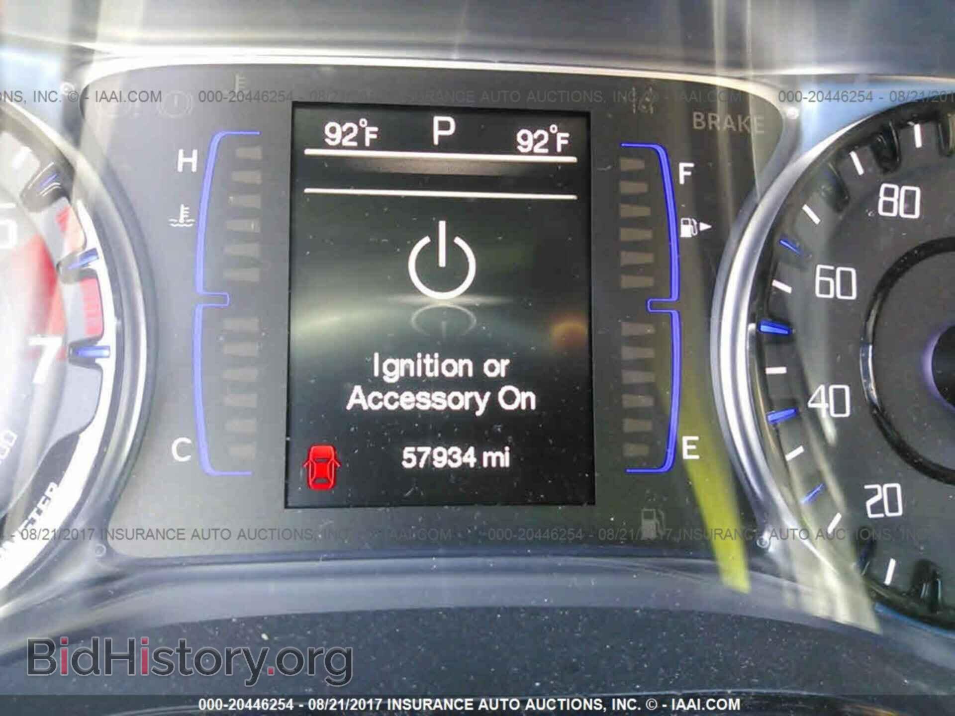 2015 Chrysler 200 - VIN: 1C3CCCBB1FN591525 - Photo 7