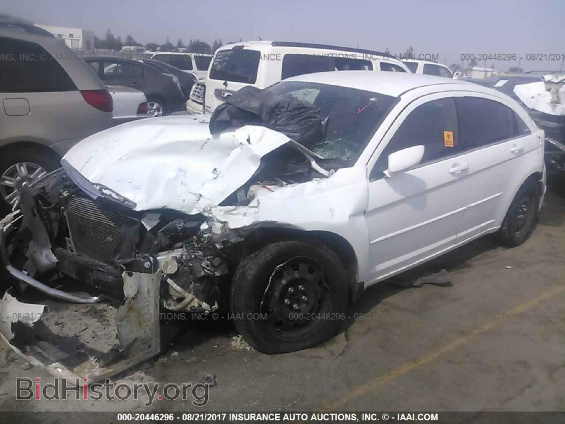 2012 Chrysler 200 - VIN: 1C3CCBAB6CN201820 - Фото 2