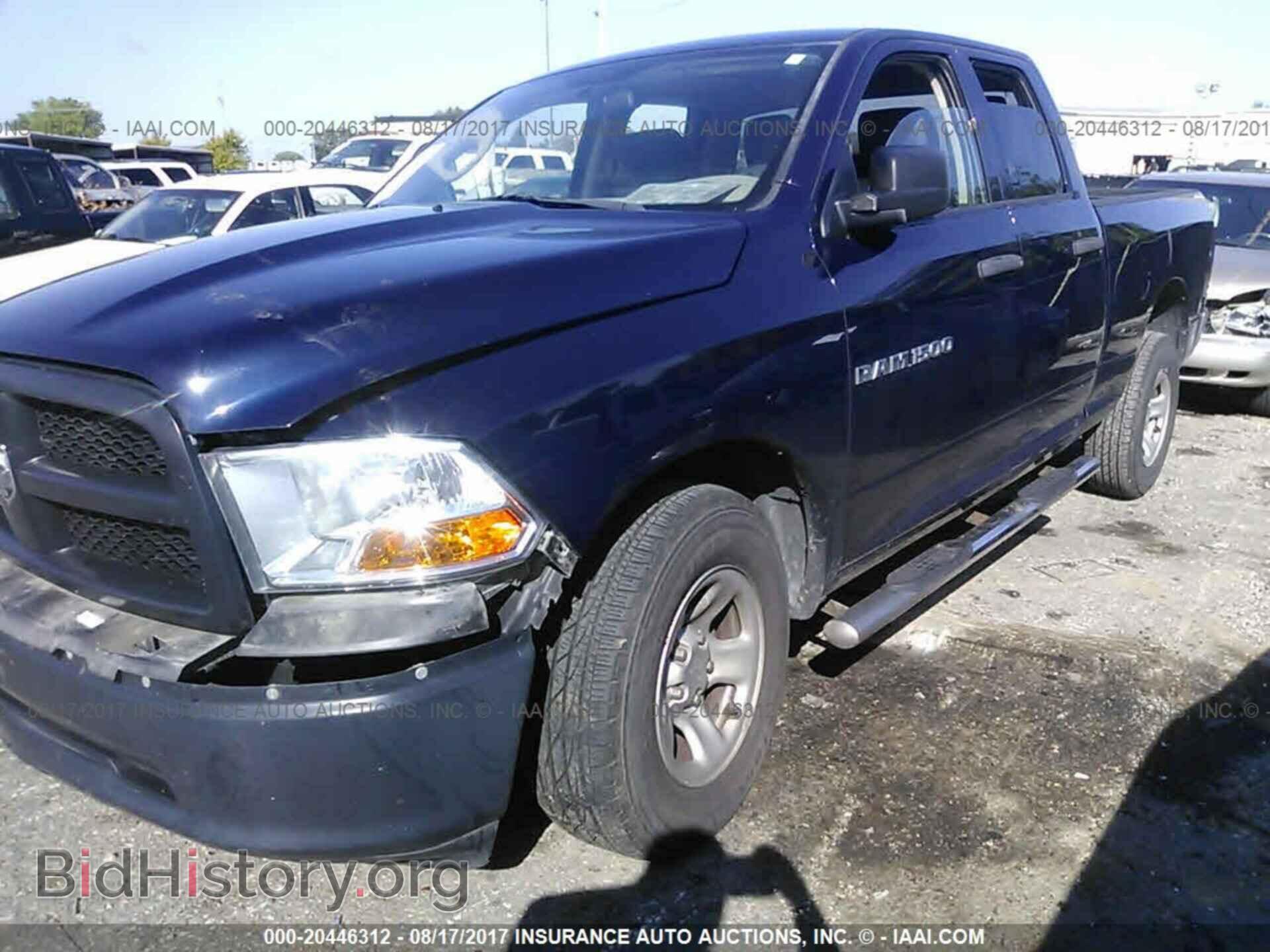 2012 Dodge Ram 1500 - VIN: 1C6RD7FP7CS298376 - Фото 2