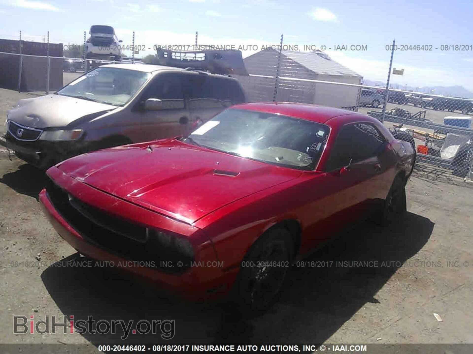 2012 Dodge Challenger - VIN: 2C3CDYAG1CH118719 - Photo 2