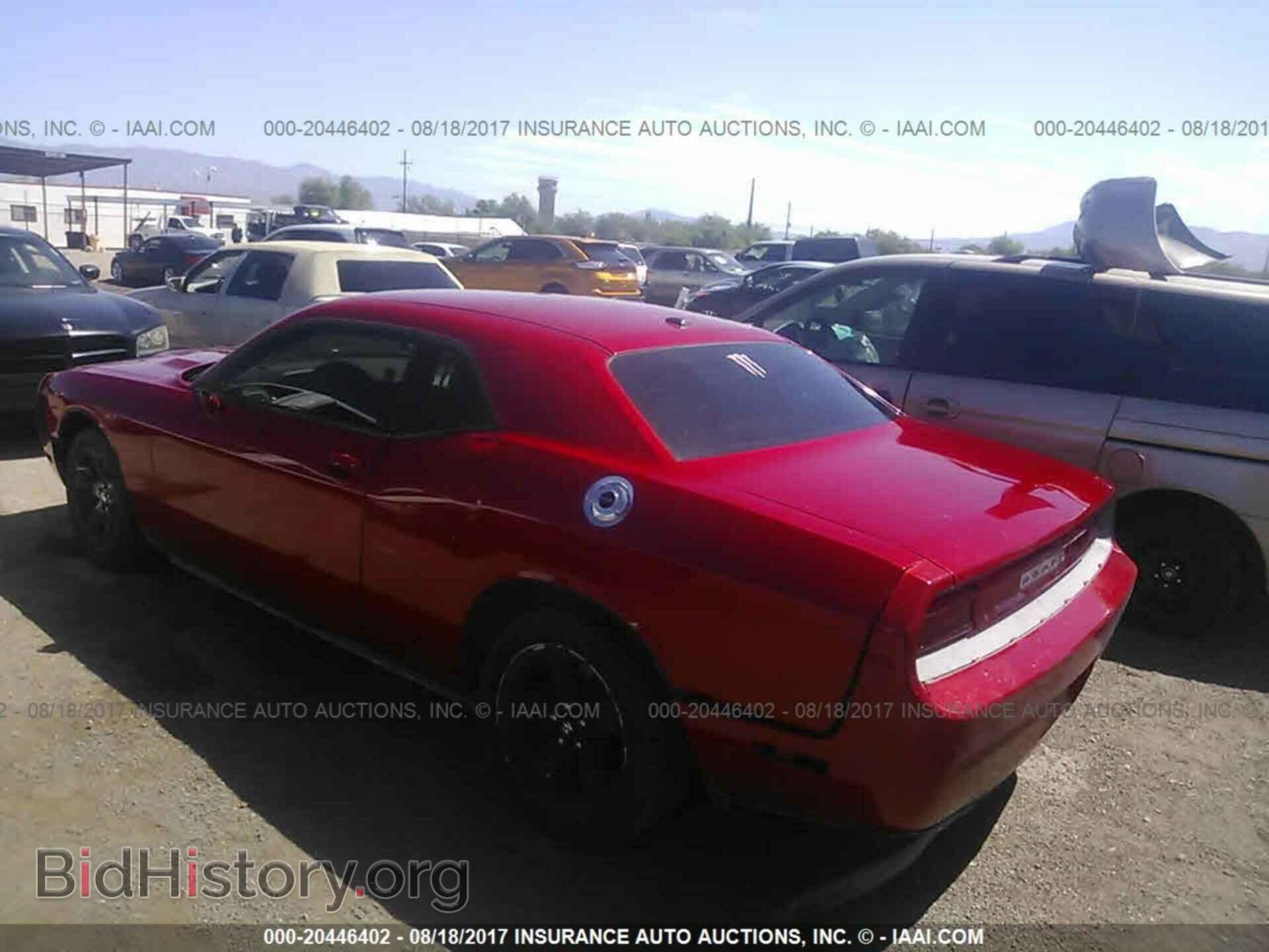 2012 Dodge Challenger - VIN: 2C3CDYAG1CH118719 - Photo 3