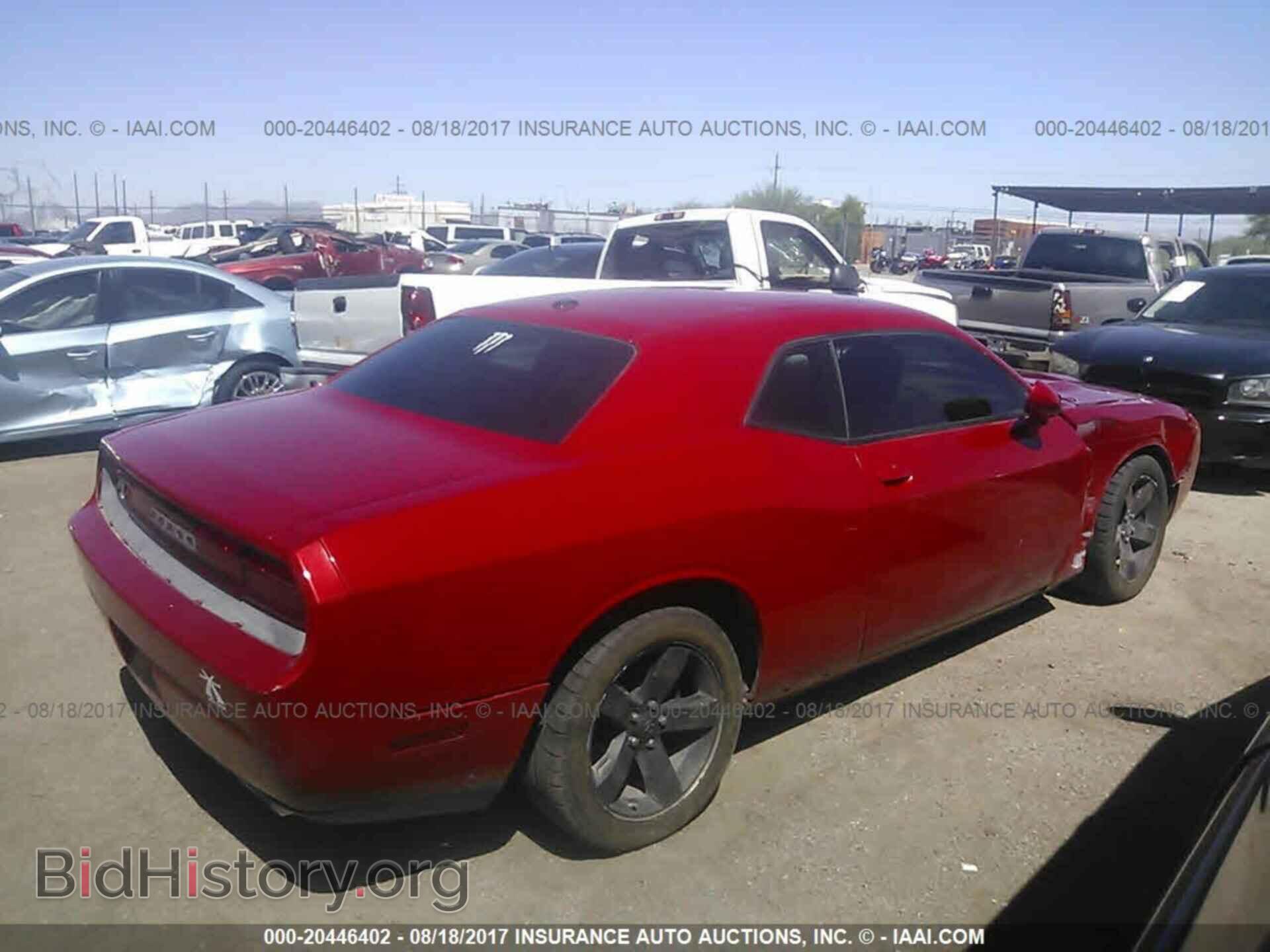 2012 Dodge Challenger - VIN: 2C3CDYAG1CH118719 - Photo 4