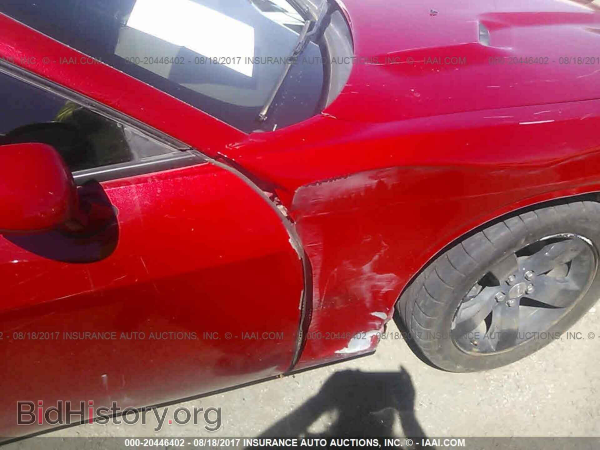 2012 Dodge Challenger - VIN: 2C3CDYAG1CH118719 - Photo 6