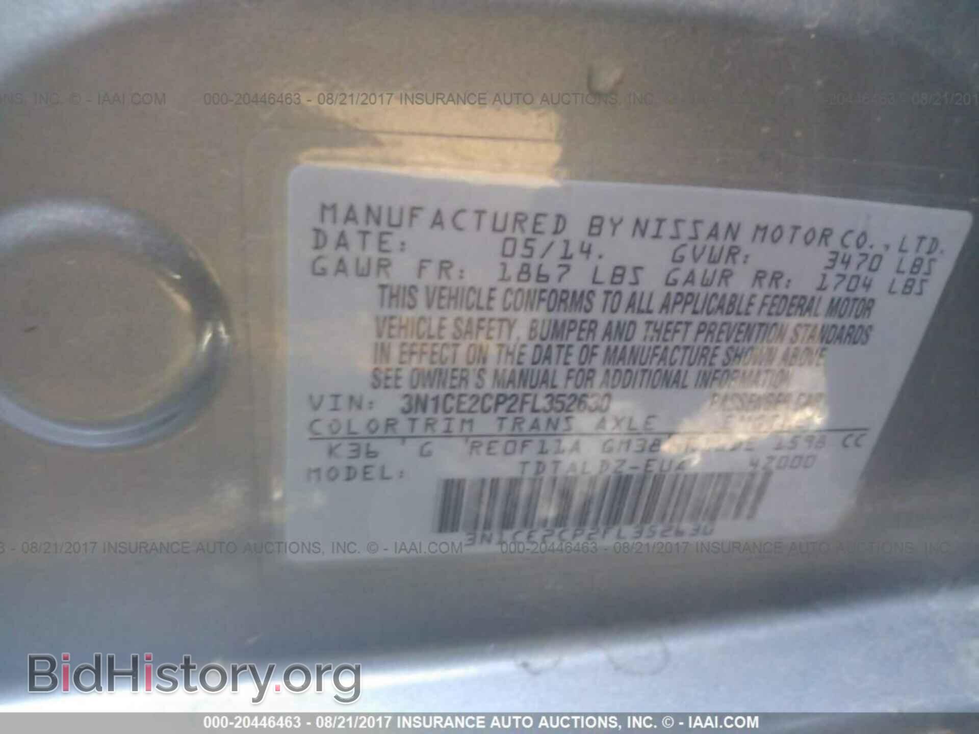 2015 Nissan Versa note - VIN: 3N1CE2CP2FL352630 - Фото 9