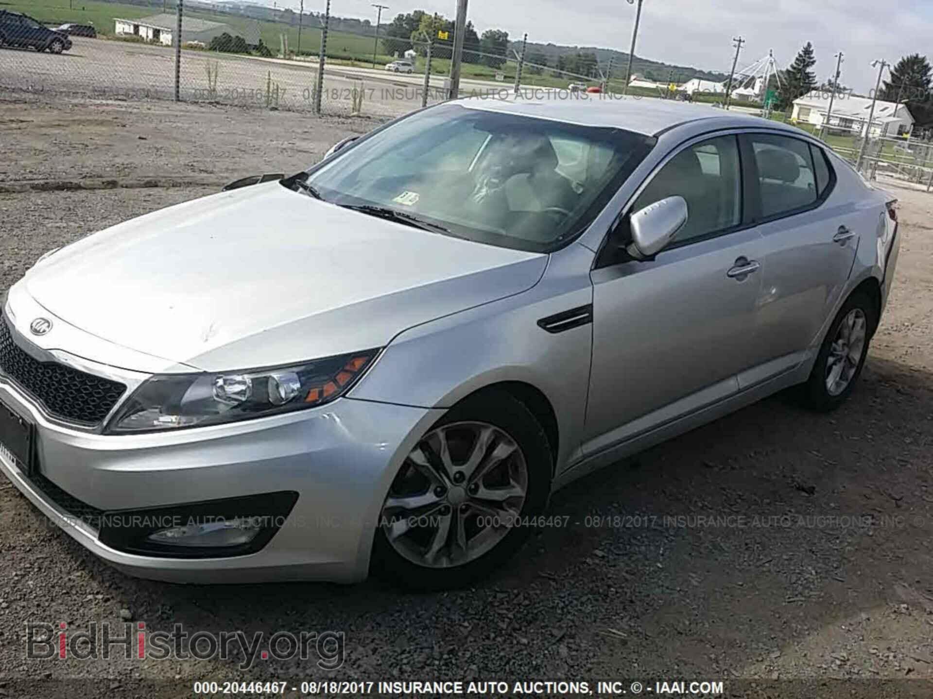 2013 Kia Optima - VIN: 5XXGM4A72DG116584 - Фото 2