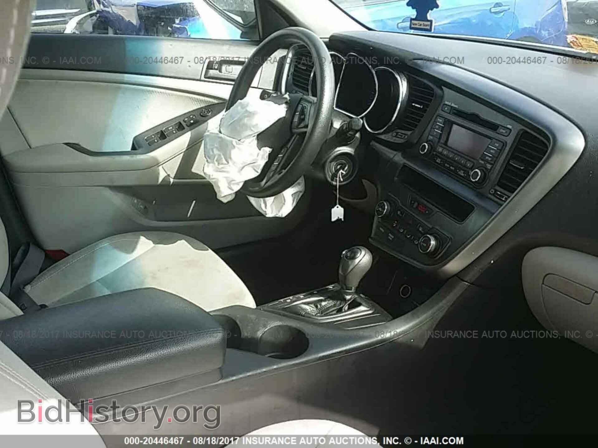 2013 Kia Optima - VIN: 5XXGM4A72DG116584 - Фото 5