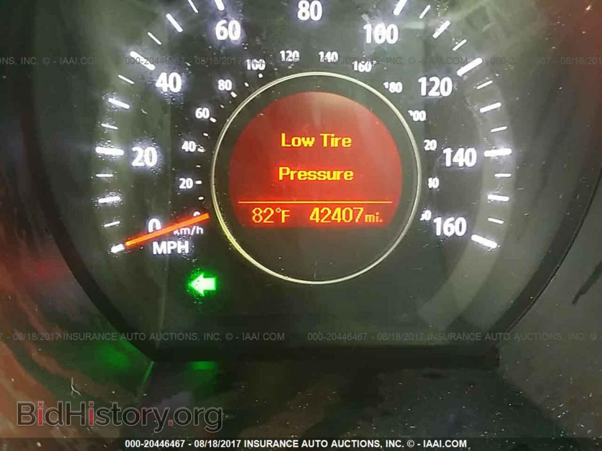 2013 Kia Optima - VIN: 5XXGM4A72DG116584 - Фото 7