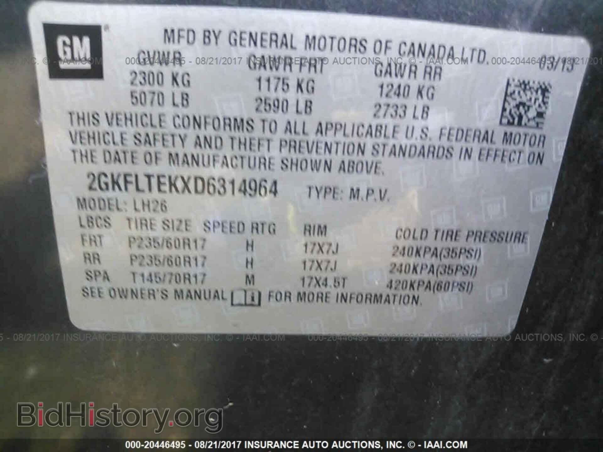 2013 Gmc Terrain - VIN: 2GKFLTEKXD6314964 - Photo 9