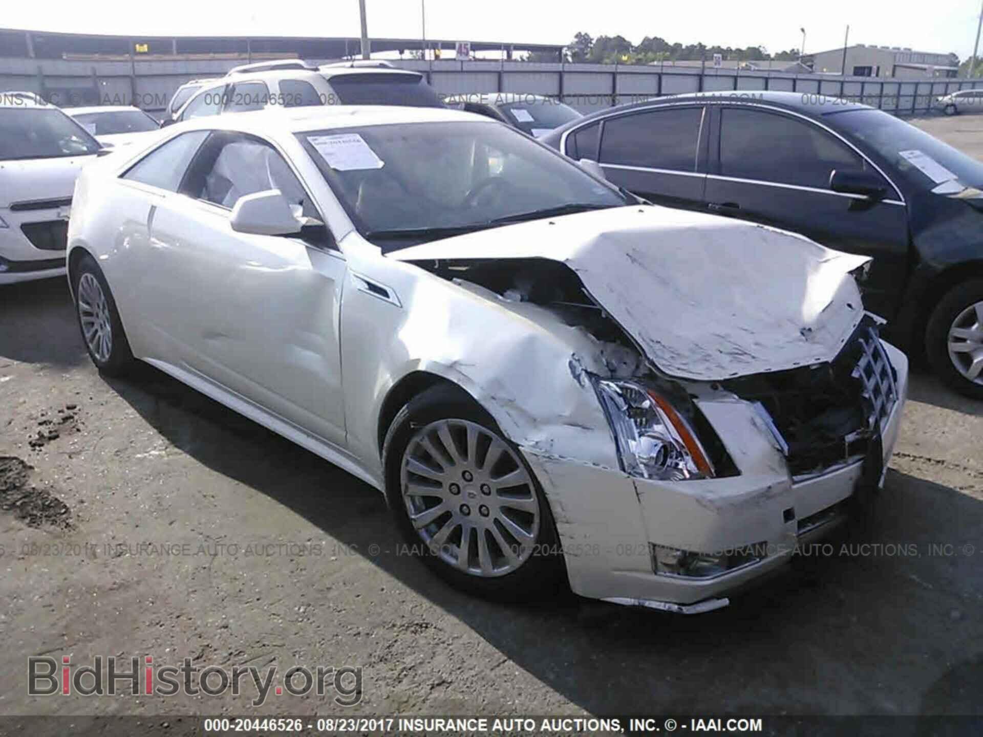 Фотография 1G6DD1E35E0169391 - Cadillac Cts 2014