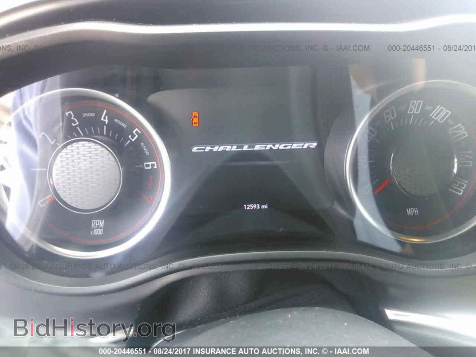 2017 Dodge Challenger - VIN: 2C3CDZAG1HH539322 - Фото 7