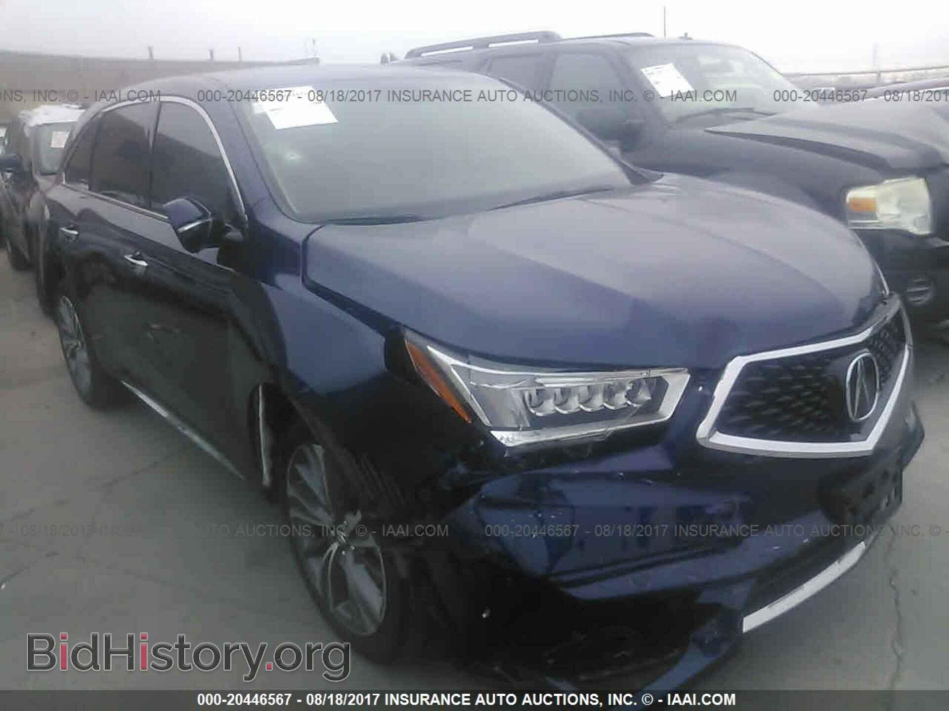 Фотография 5FRYD4H5XHB001148 - Acura Mdx 2017