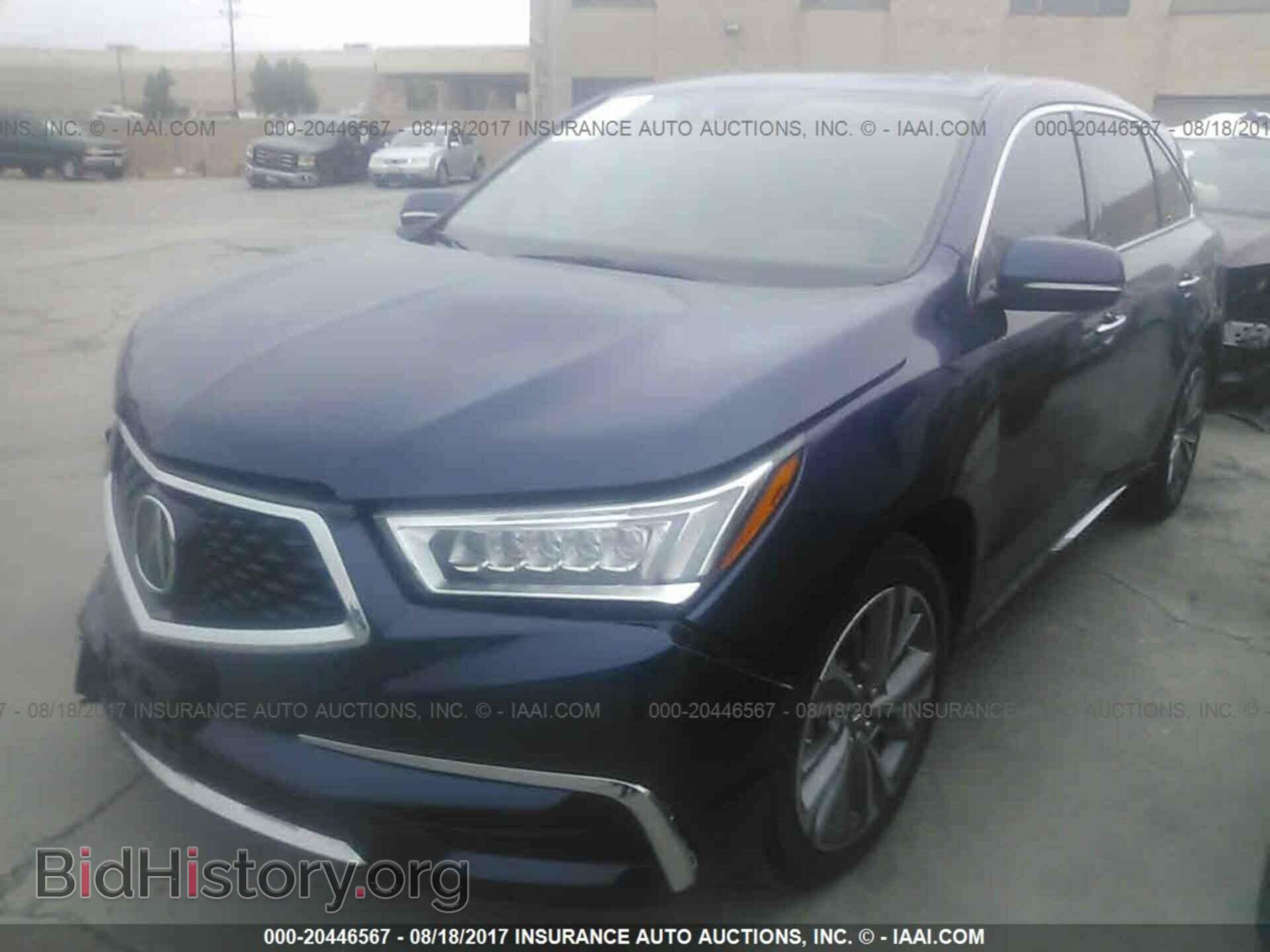 2017 Acura Mdx - VIN: 5FRYD4H5XHB001148 - Фото 2