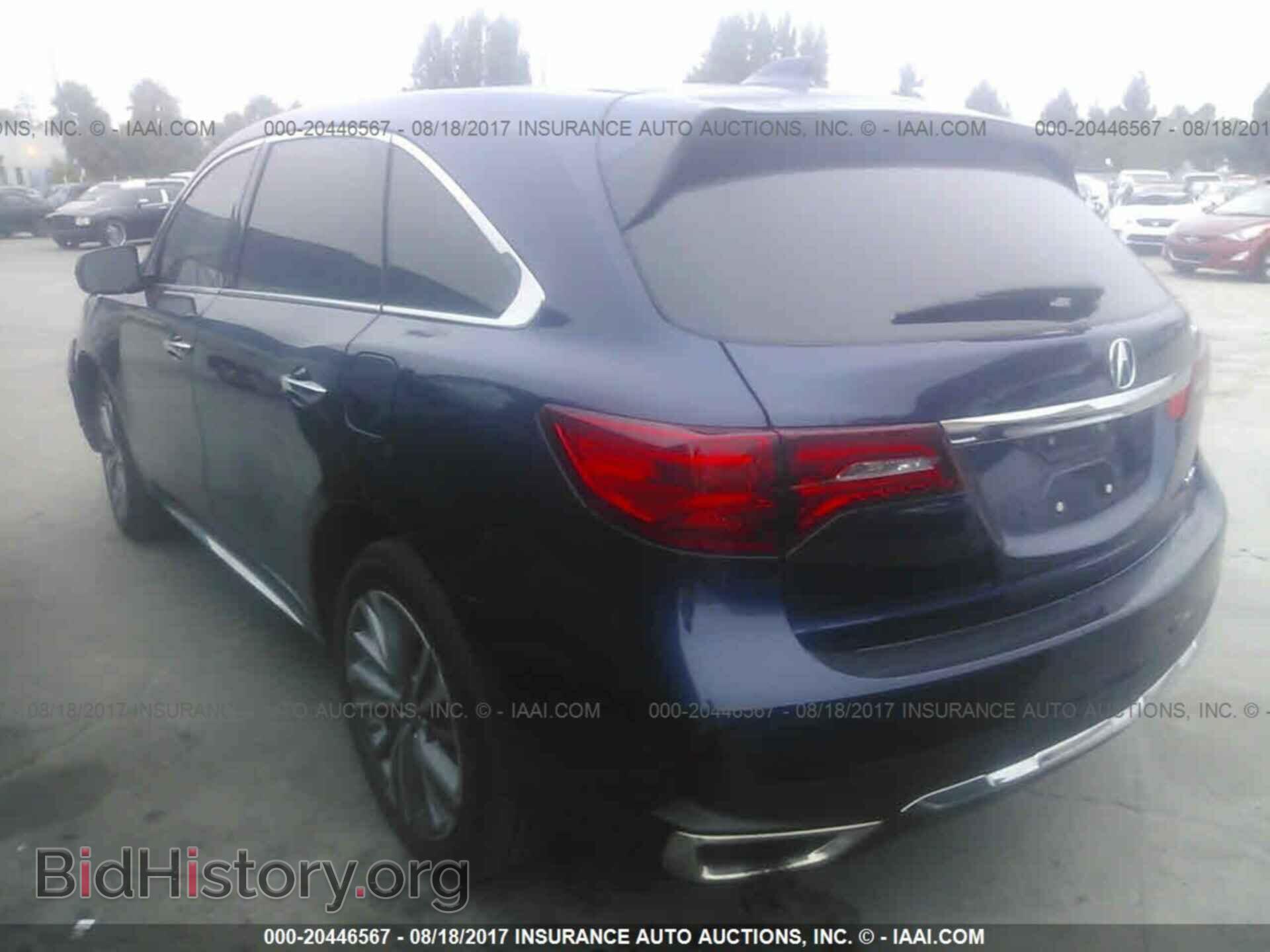2017 Acura Mdx - VIN: 5FRYD4H5XHB001148 - Фото 3